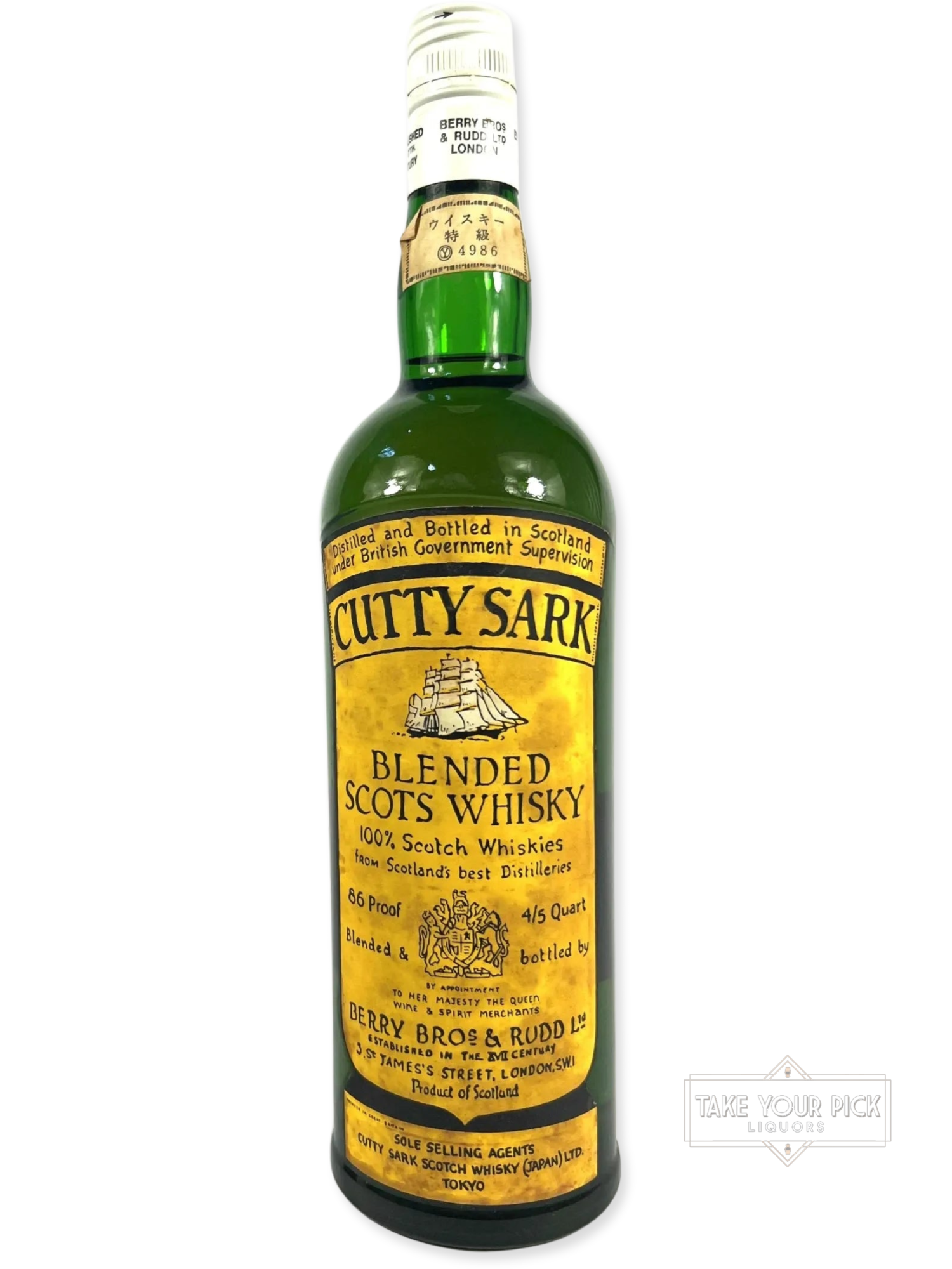 Cutty Sark 1970's 4/5 quart - 86 Proof - Bottle Front