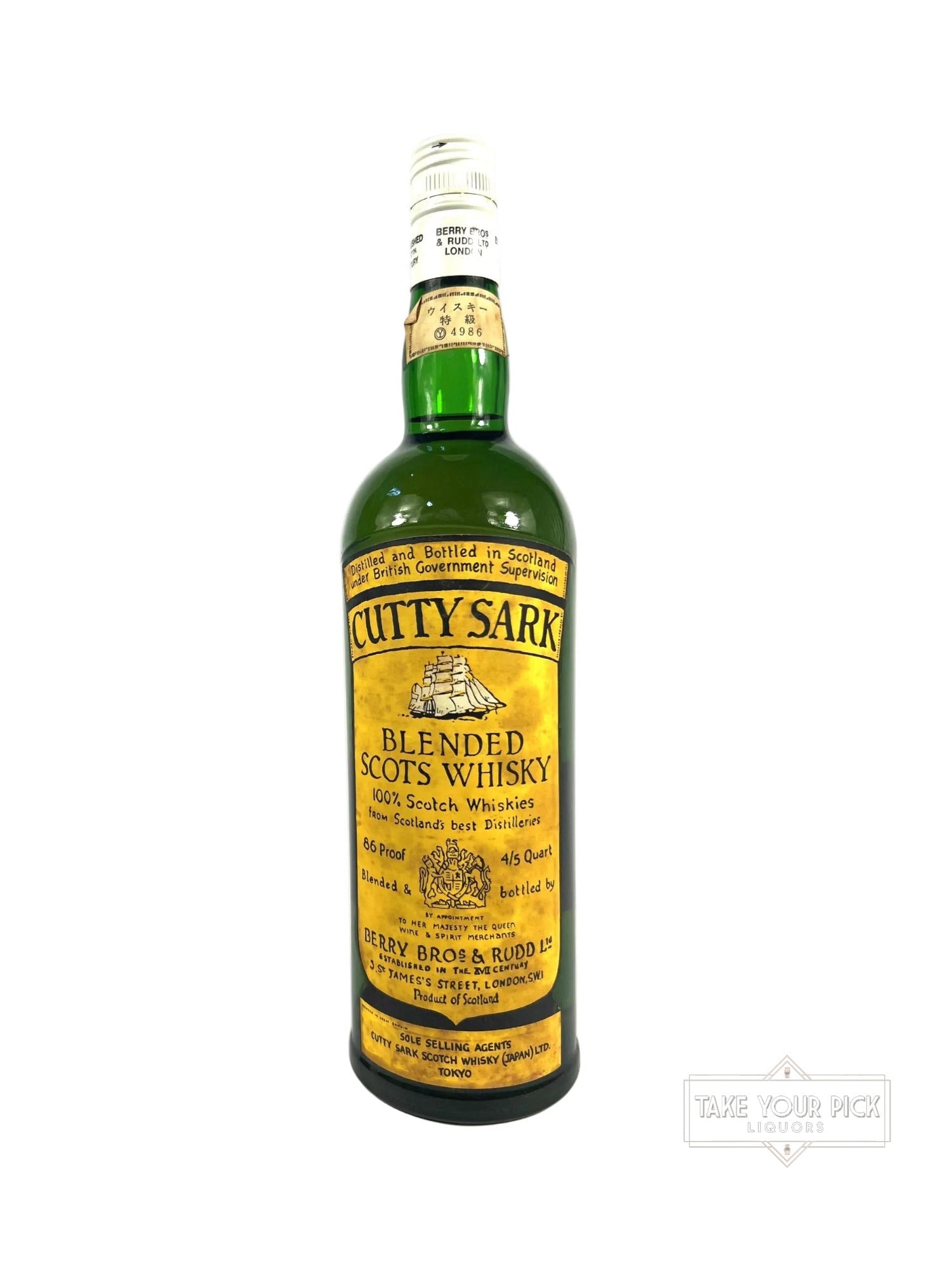Cutty Sark 1970's 4/5 quart - 86 Proof