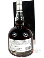 Cuvée Du Centenaire - 80 Proof - Bottle Back