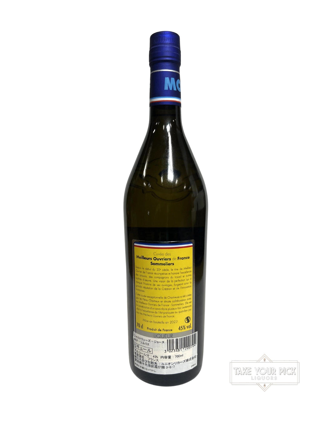 Cuvée des Meilleurs Ouvriers de France Sommeliers - 90 Proof
