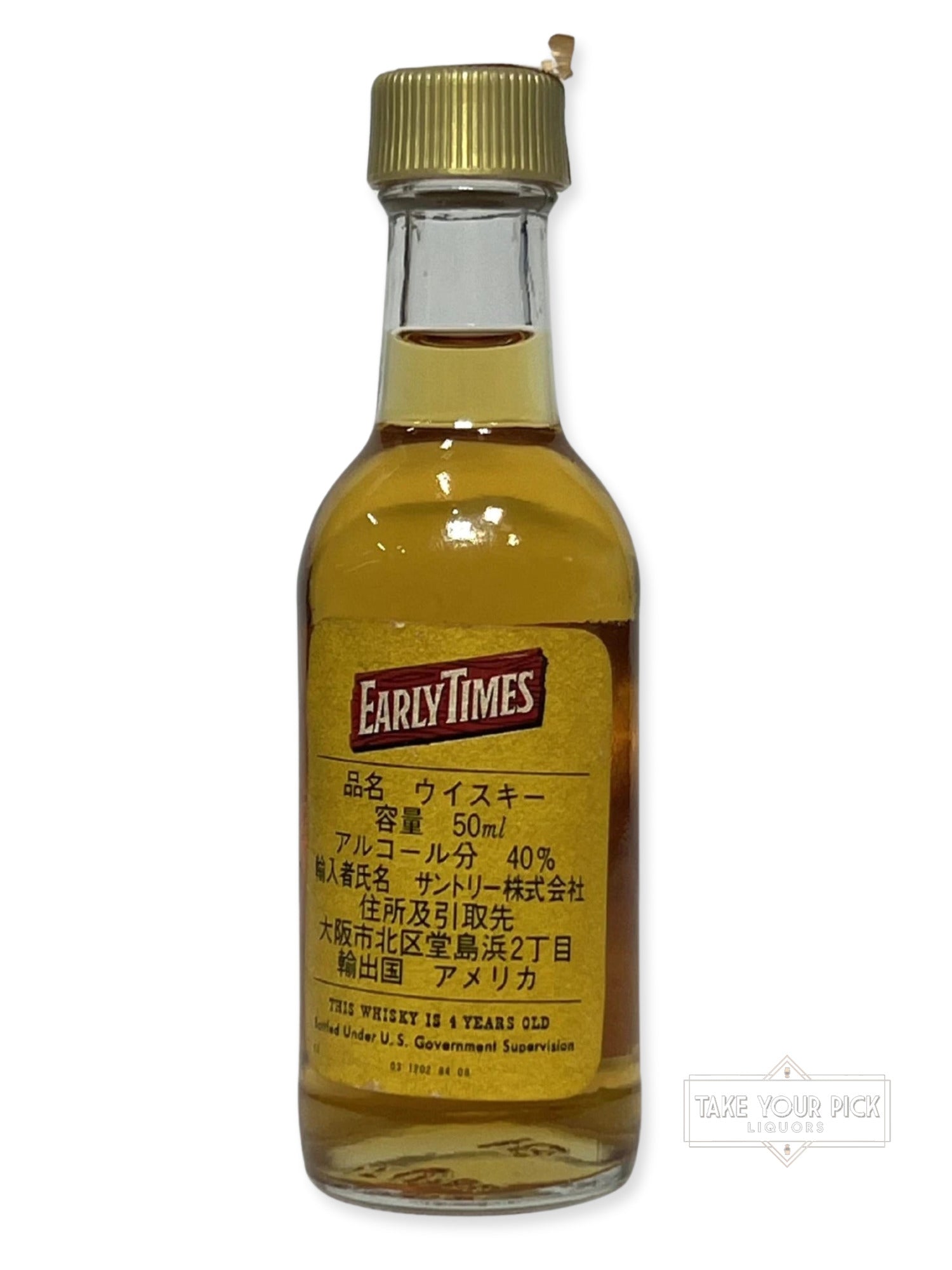 Early Times Bourbon 1982 miniature