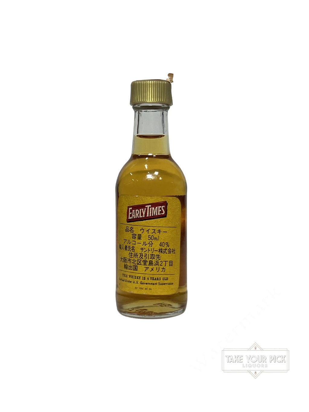 Early Times Bourbon 1982 miniature