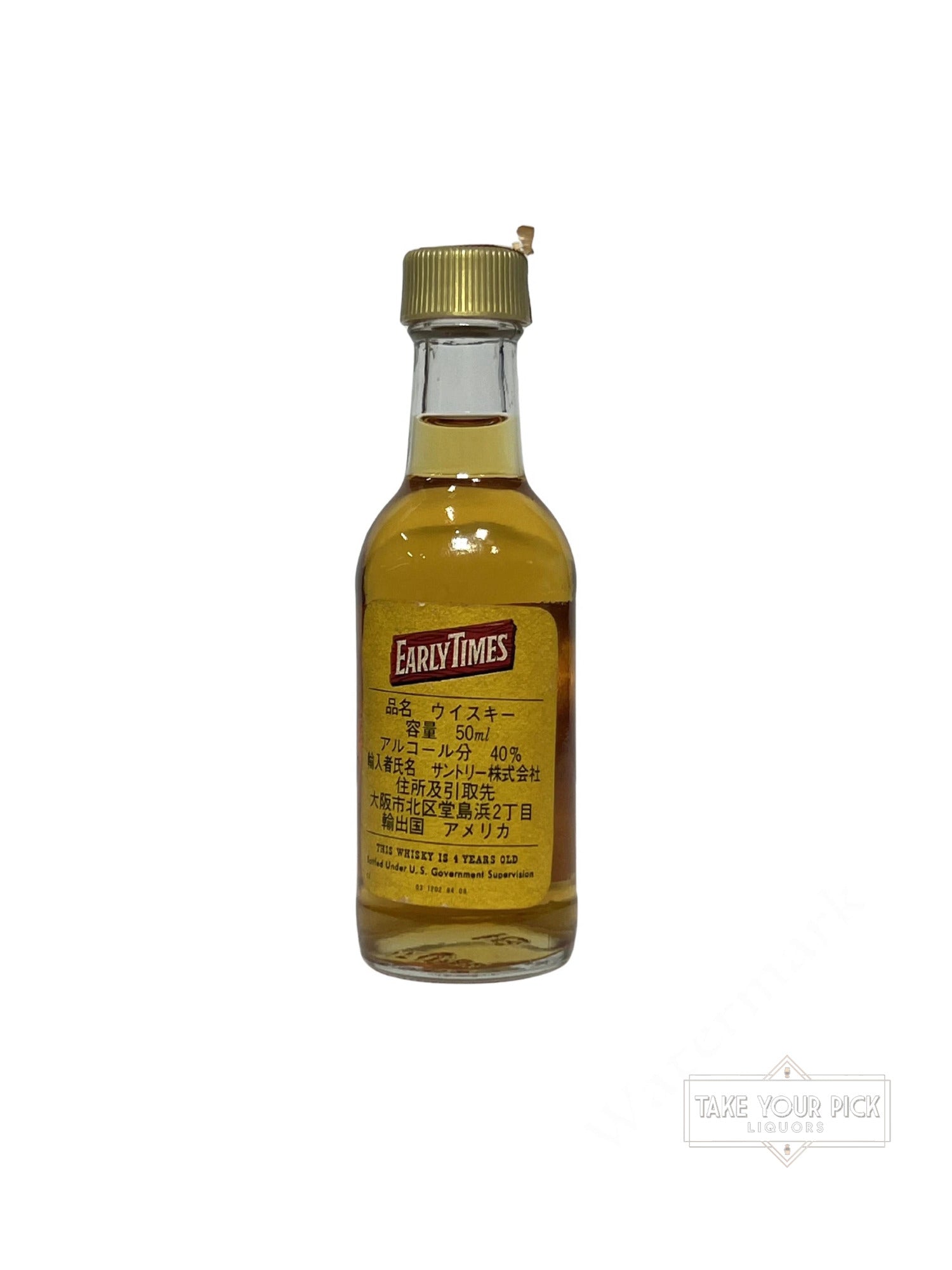Early Times Bourbon 1982 miniature