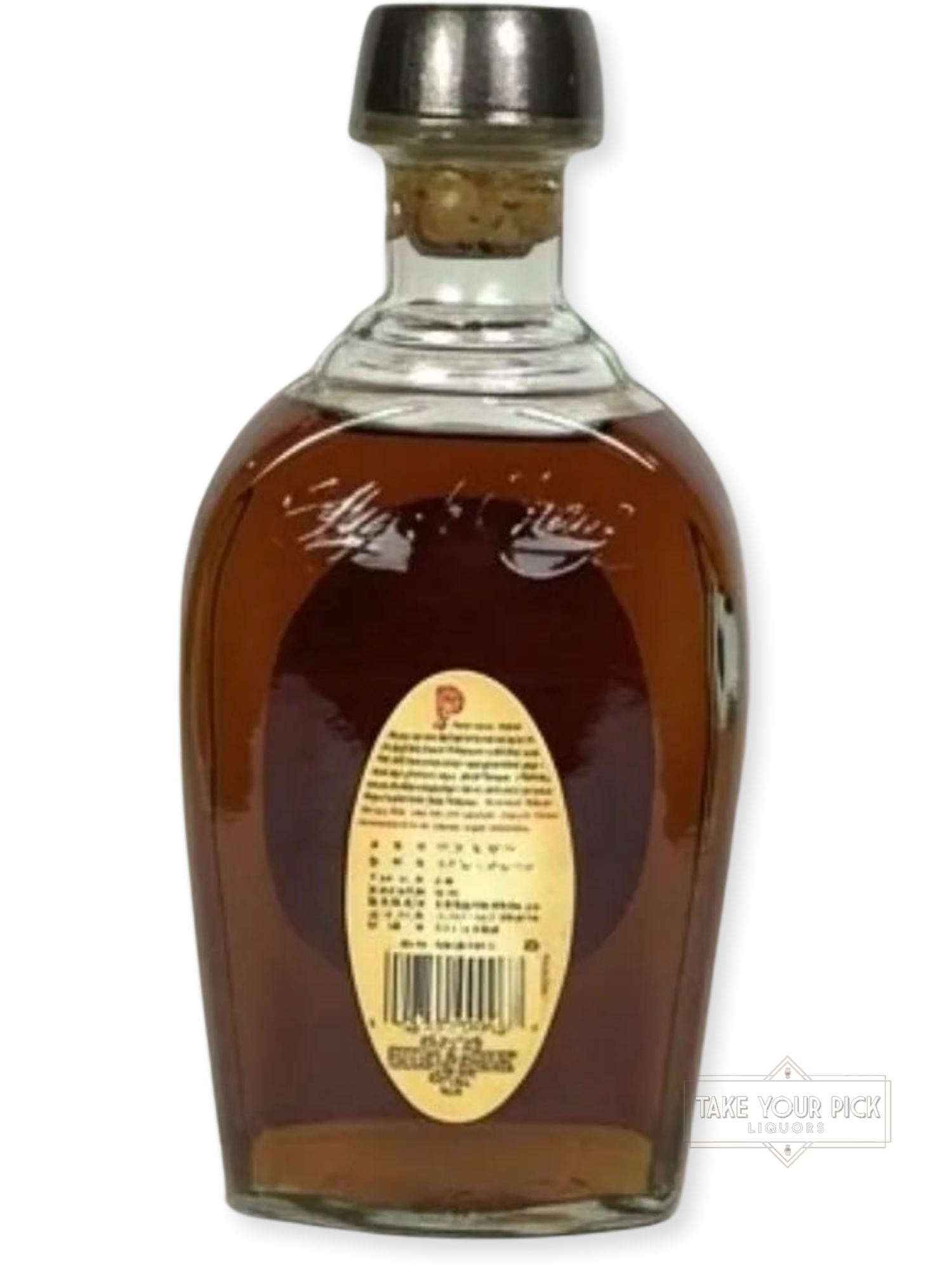 Elijah Craig - Elijah Craig 12-year 2001 (Pre-fire) - 94 Proof - Bottle Back