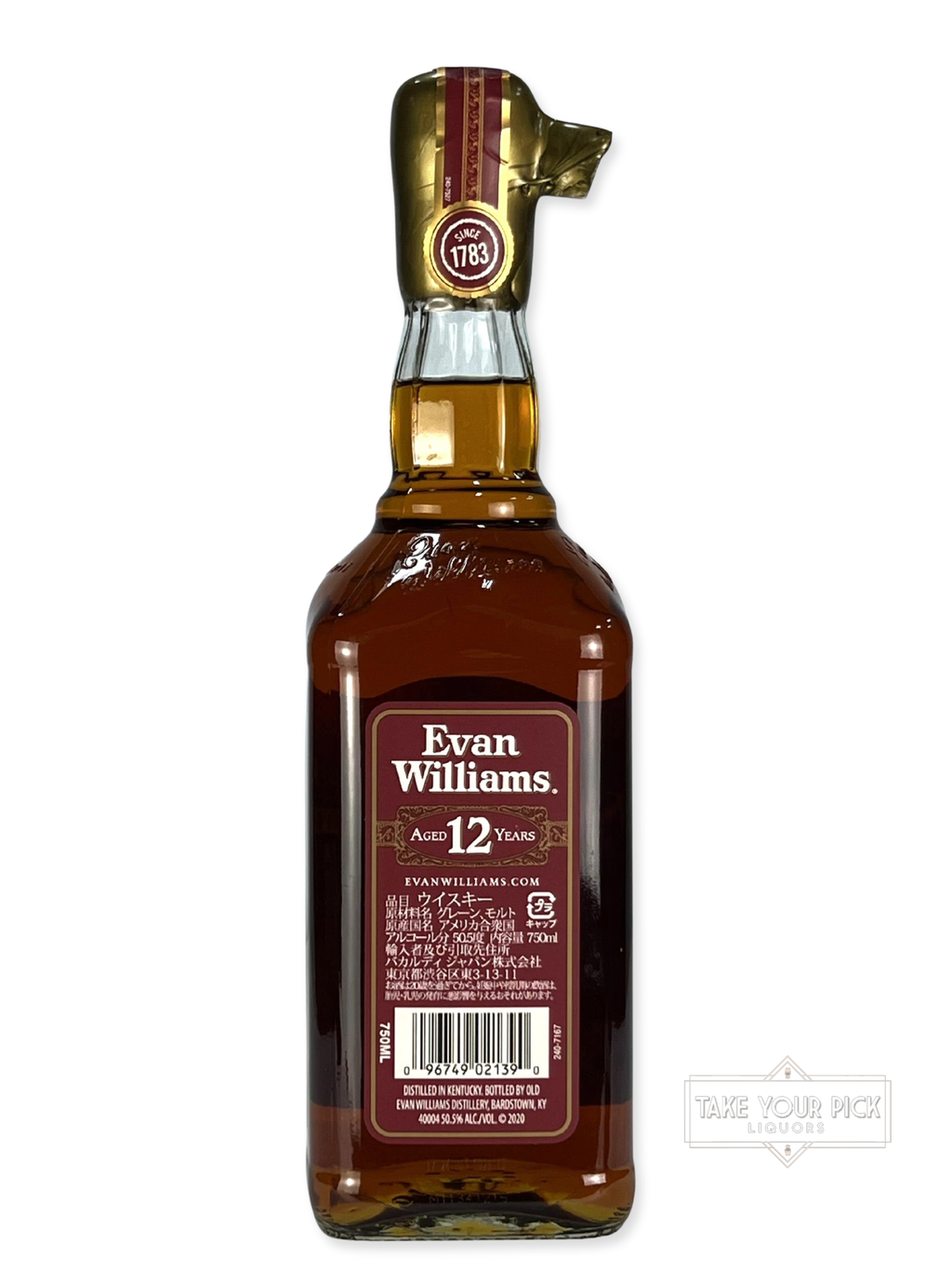 Evan Williams 12 Years Gold Wax - 101 Proof