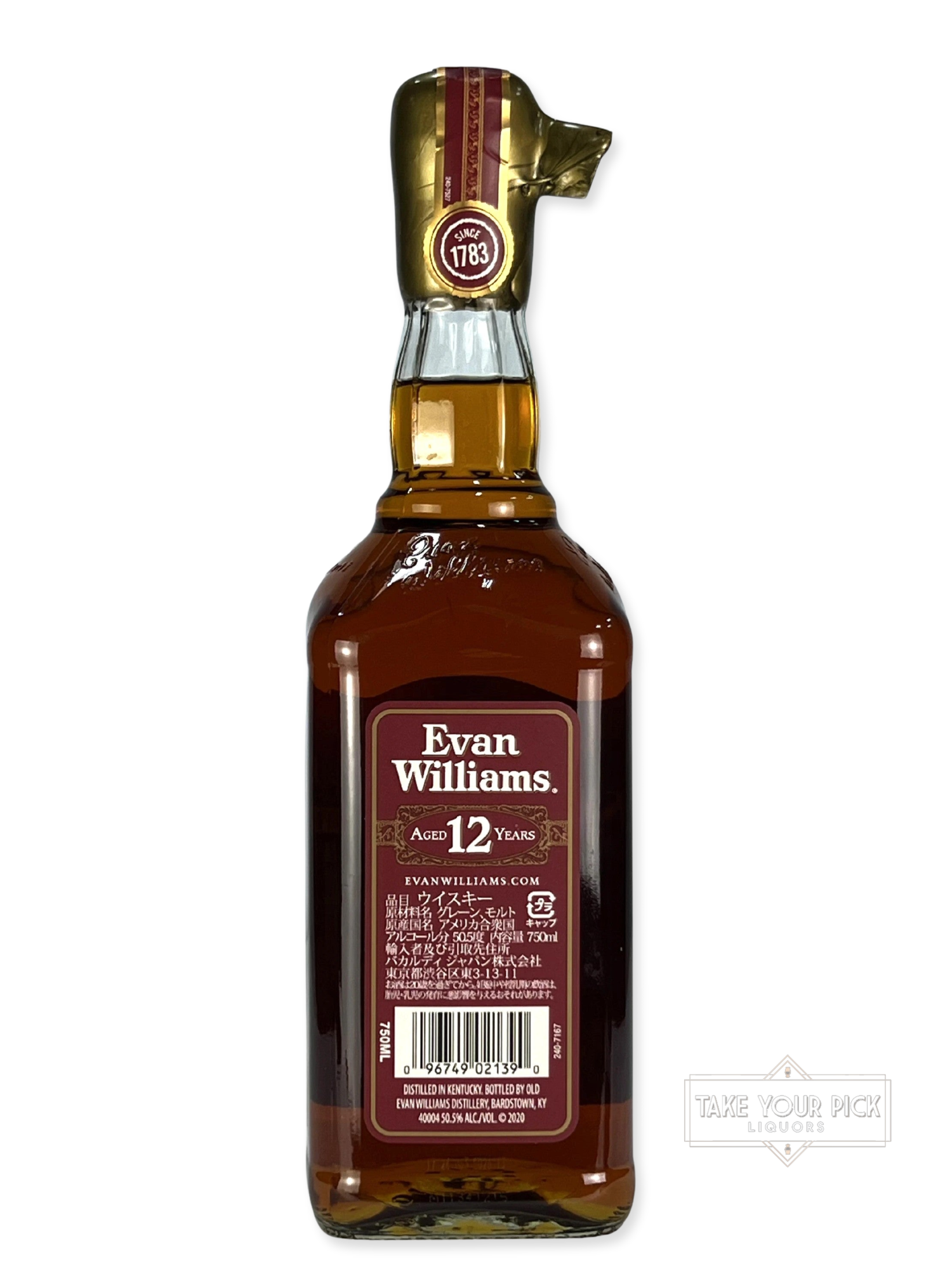 Evan Williams 12 Years Gold Wax - 101 Proof