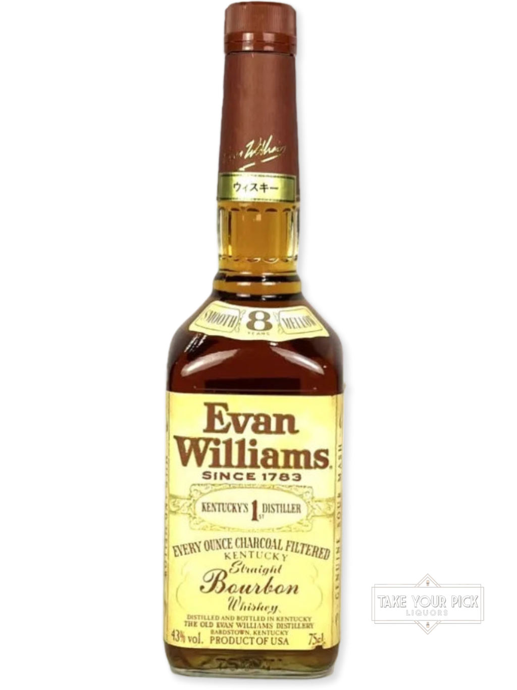 Evan Williams 1995 (pre-fire) - 86 Proof - Bottle Front