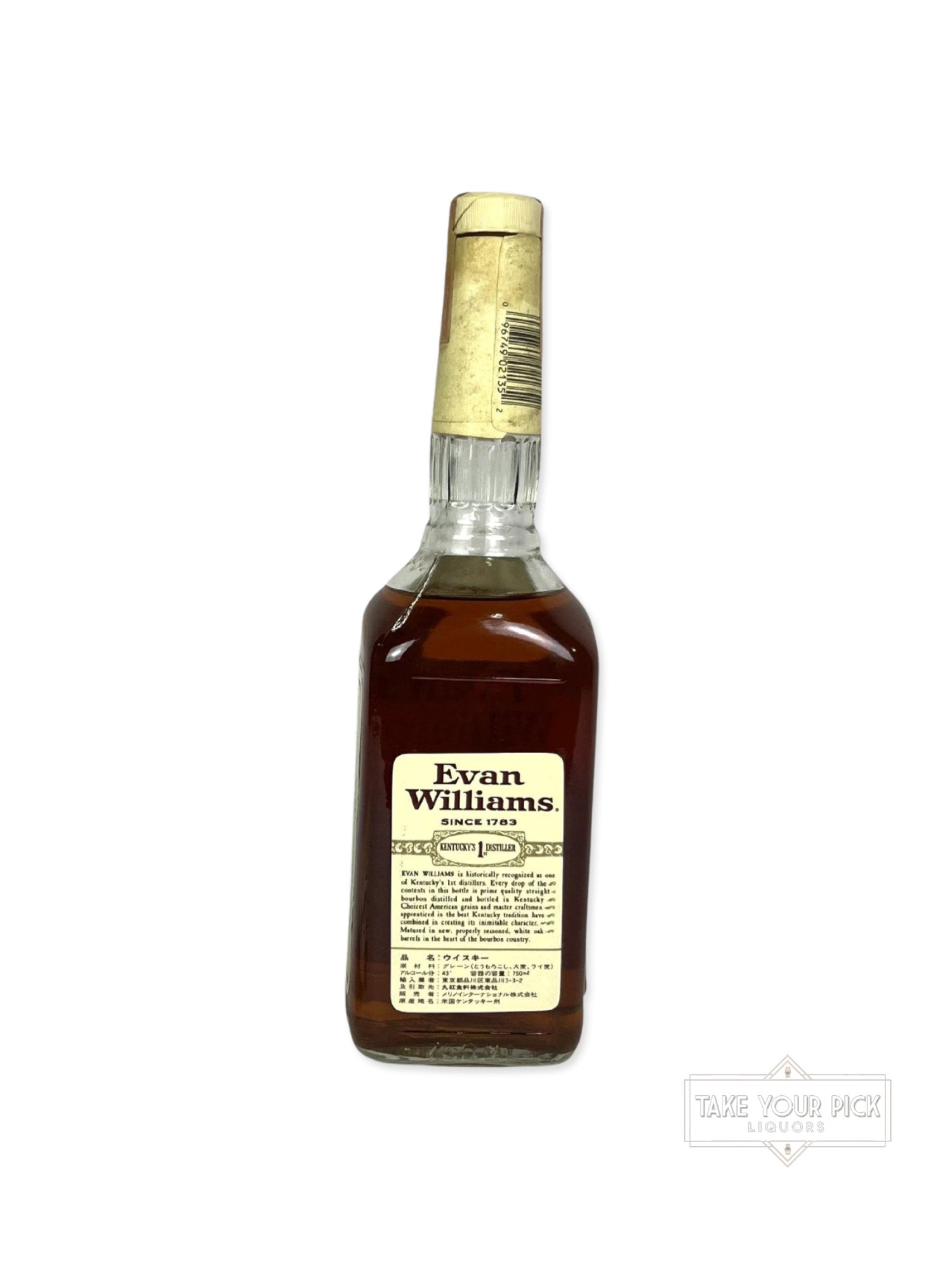 Evan Williams 200th Anniversary 1991 (pre-fire) - 86 Proof