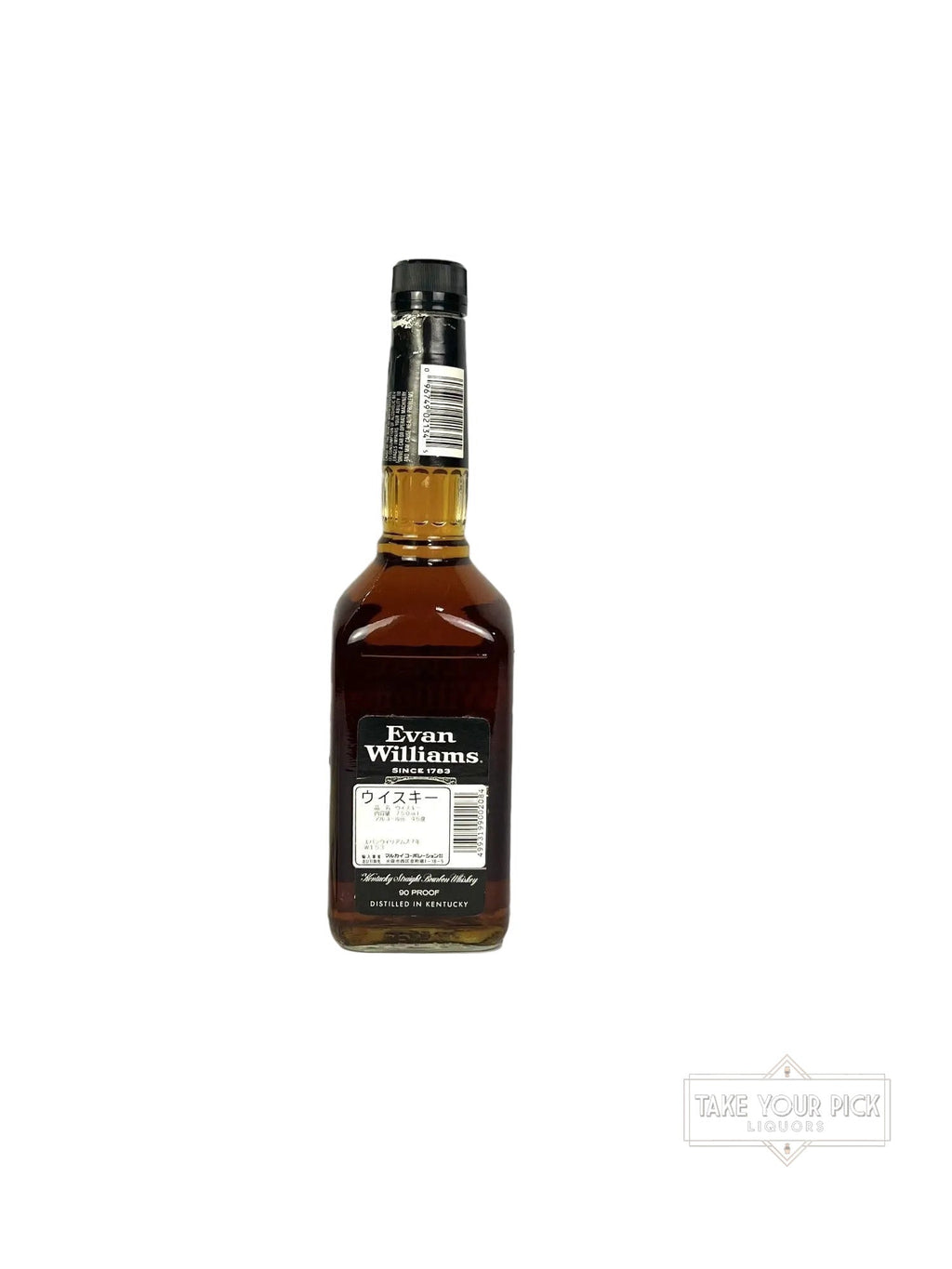 Evan Williams 7-year 1994 (pre-fire) - 90 Proof