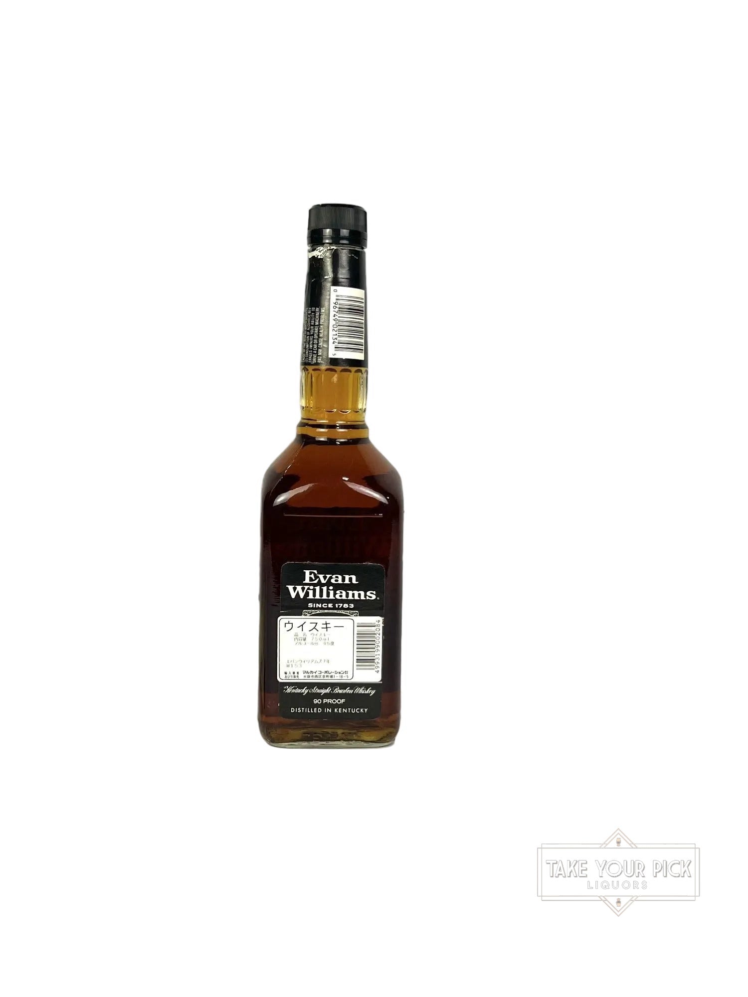 Evan Williams 7-year 1994 (pre-fire) - 90 Proof