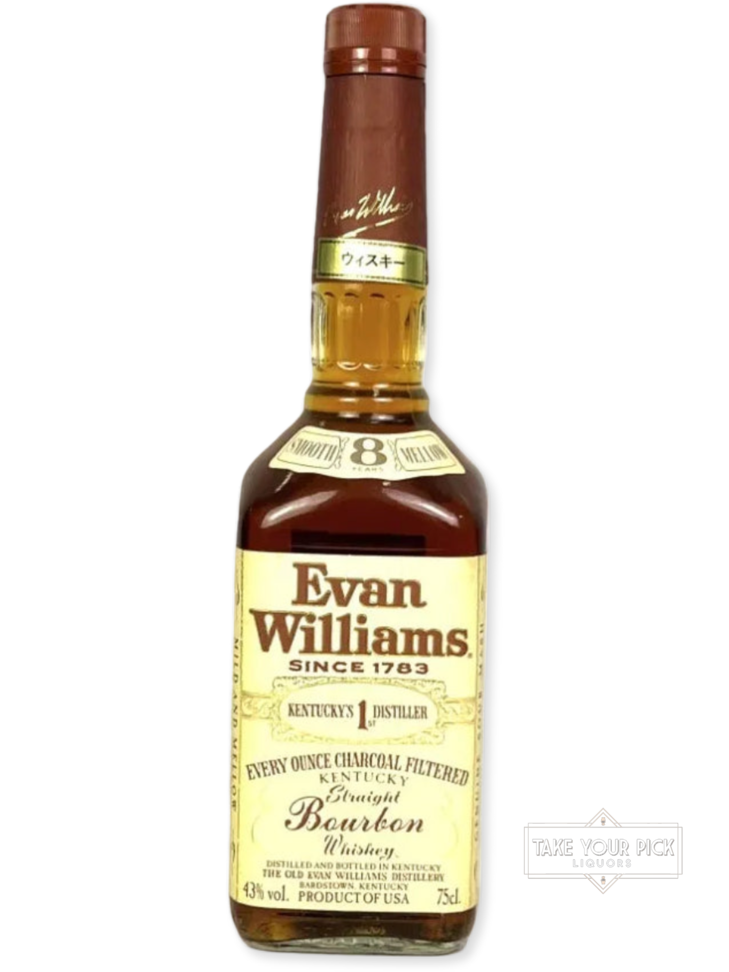 Evan Williams 8-year 1995 (pre-fire) - 86 Proof - Bottle Front