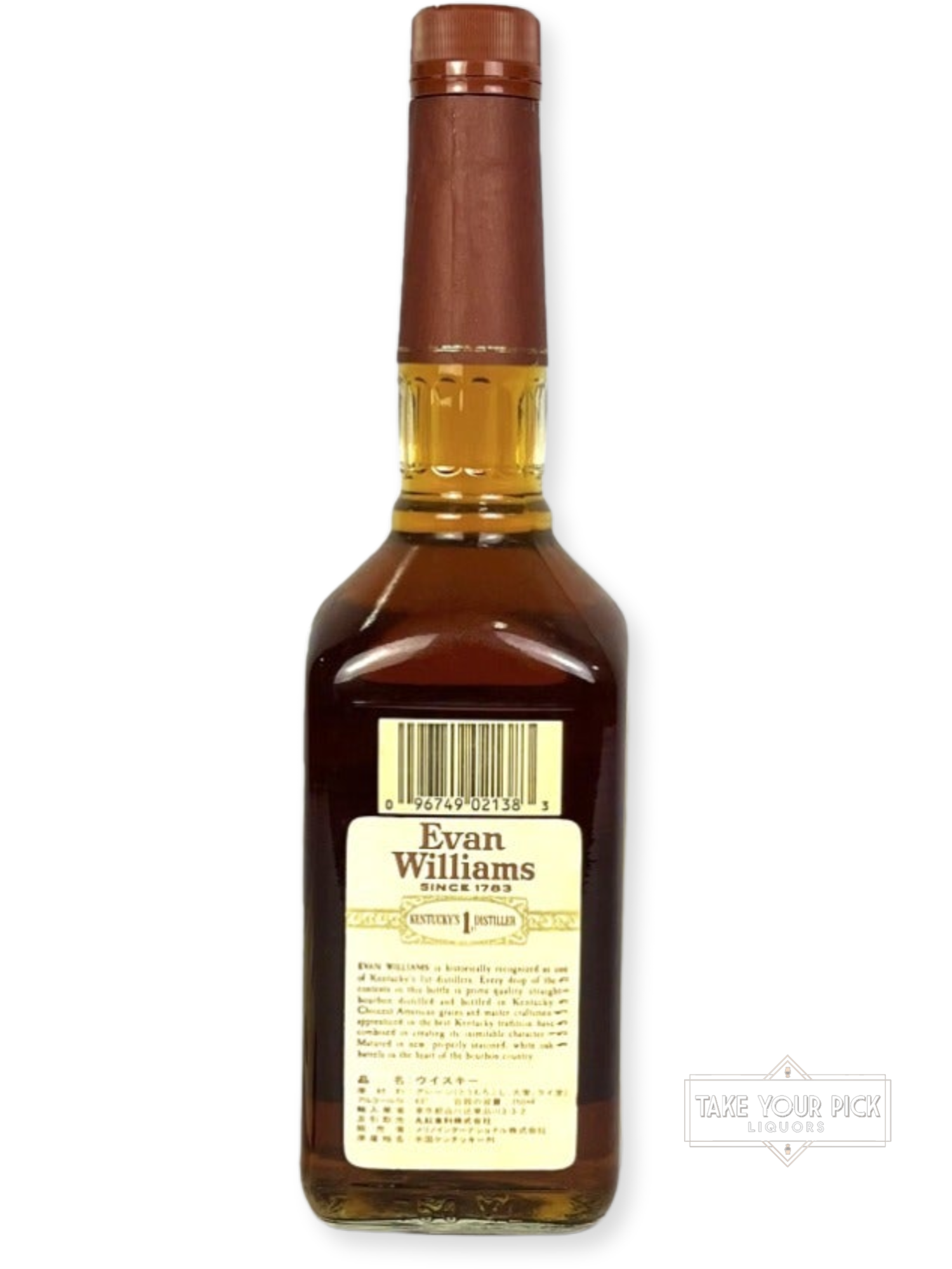 Evan Williams 8-year 1995 (pre-fire) - 86 Proof - Bottle Back