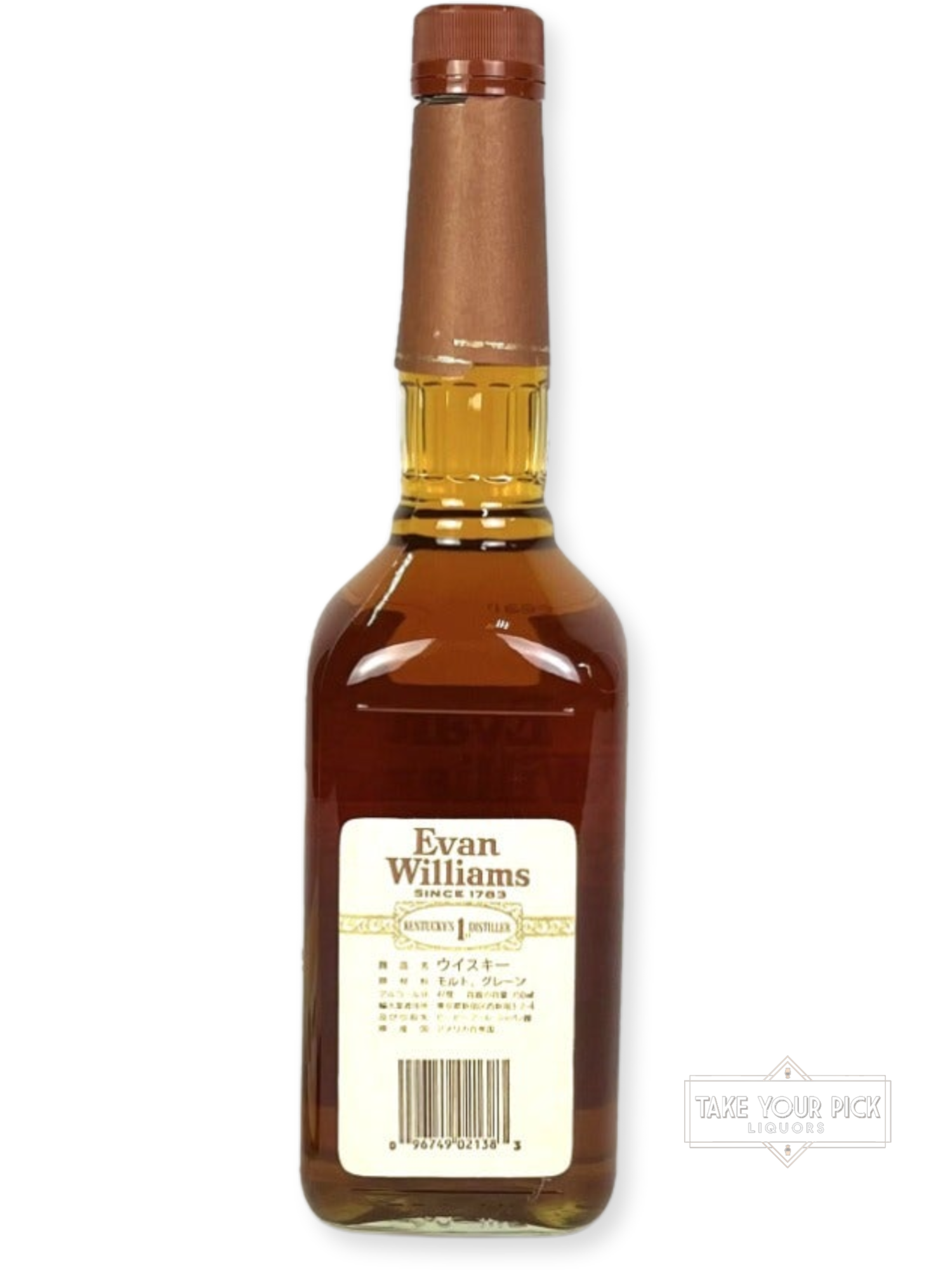 Evan Williams 8-year 1999 (pre-fire) - 86 Proof - Bottle Back