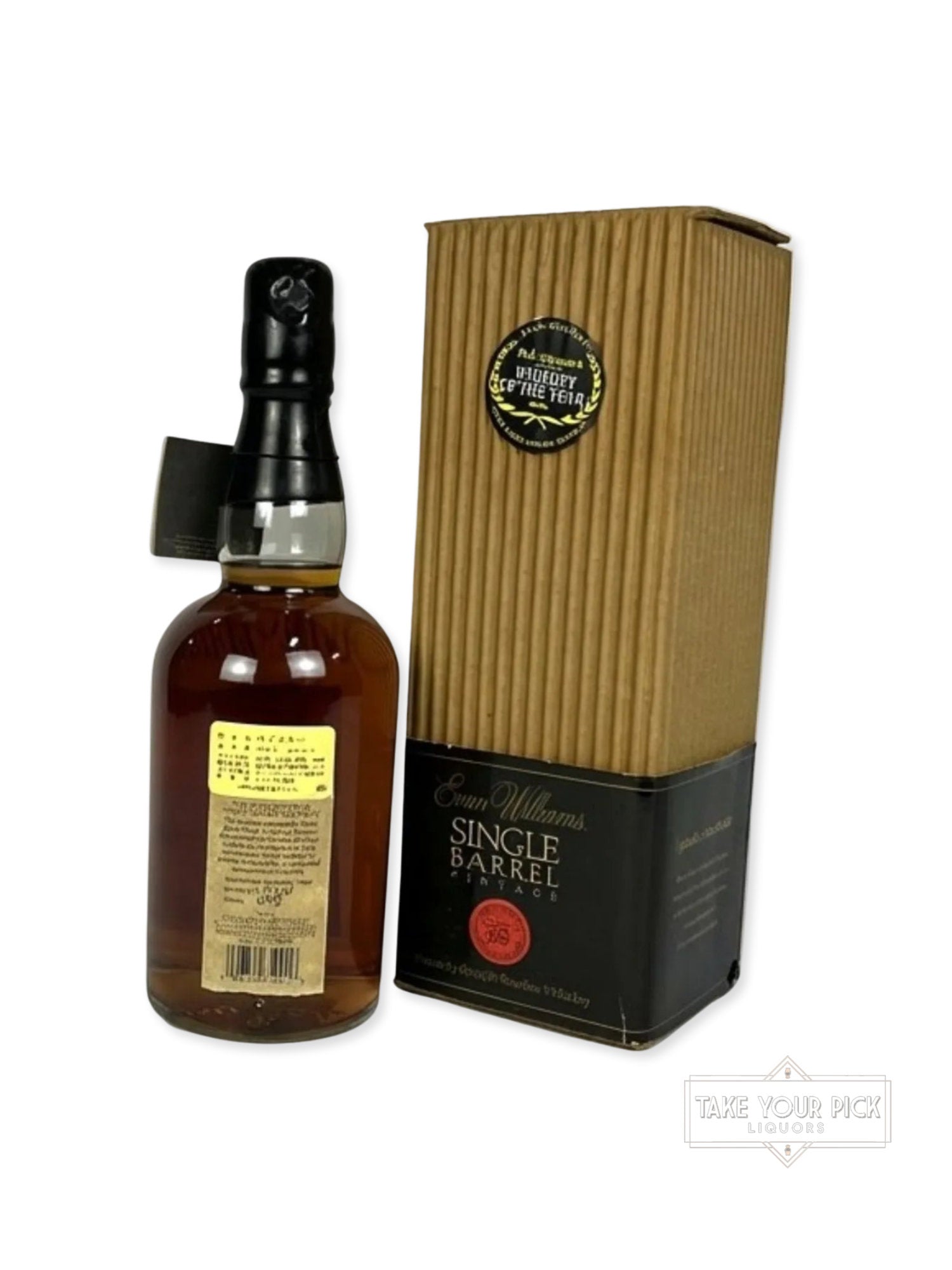 Evan Williams Single Barrel 1991 (pre-fire) - 86.6 Proof