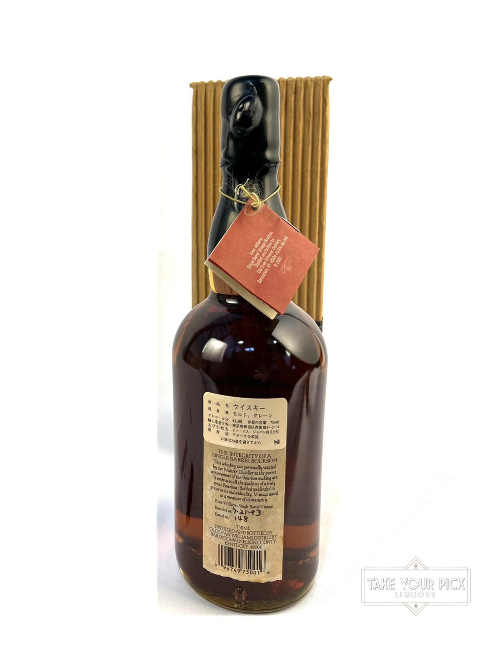 Evan Williams Single Barrel 1993 (pre-fire) - 86.6 Proof