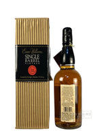 Evan Williams Single Barrel 1996 (Heaven Hill pre-fire)