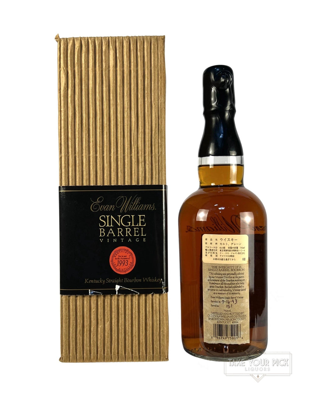 Evan Williams Single Barrel Vintage 1993
