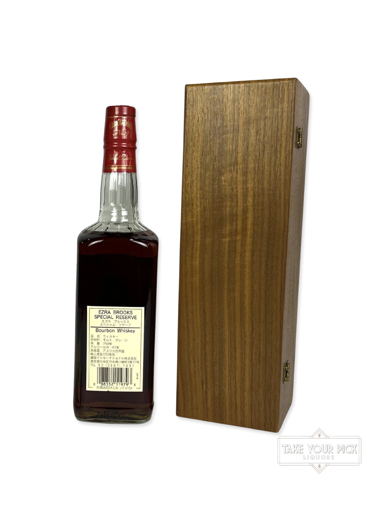 Ezra Brooks No.19 Special Reserve with box - 94 Proof
