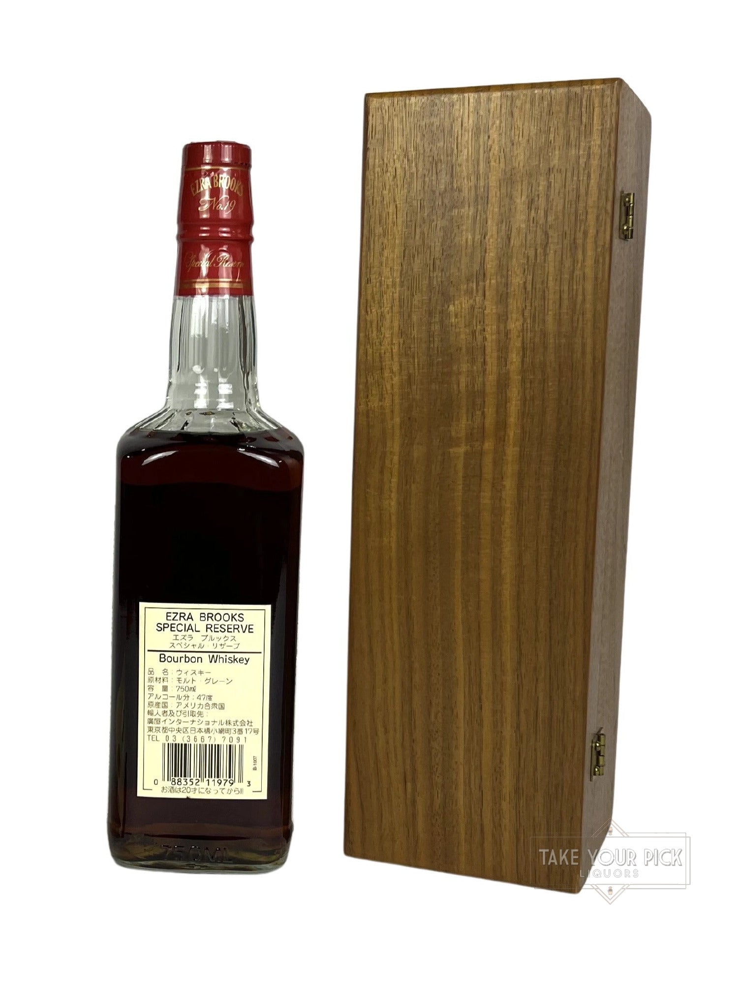 Ezra Brooks No.19 Special Reserve with box - 94 Proof