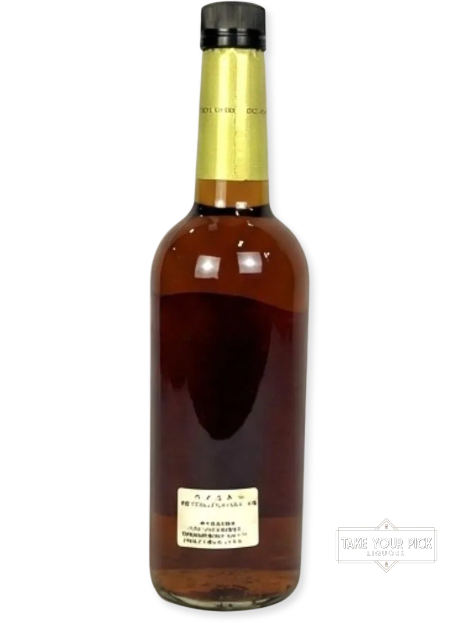Fighting Cock 15-year 1990 (pre-fire) - 103 Proof - Bottle Back
