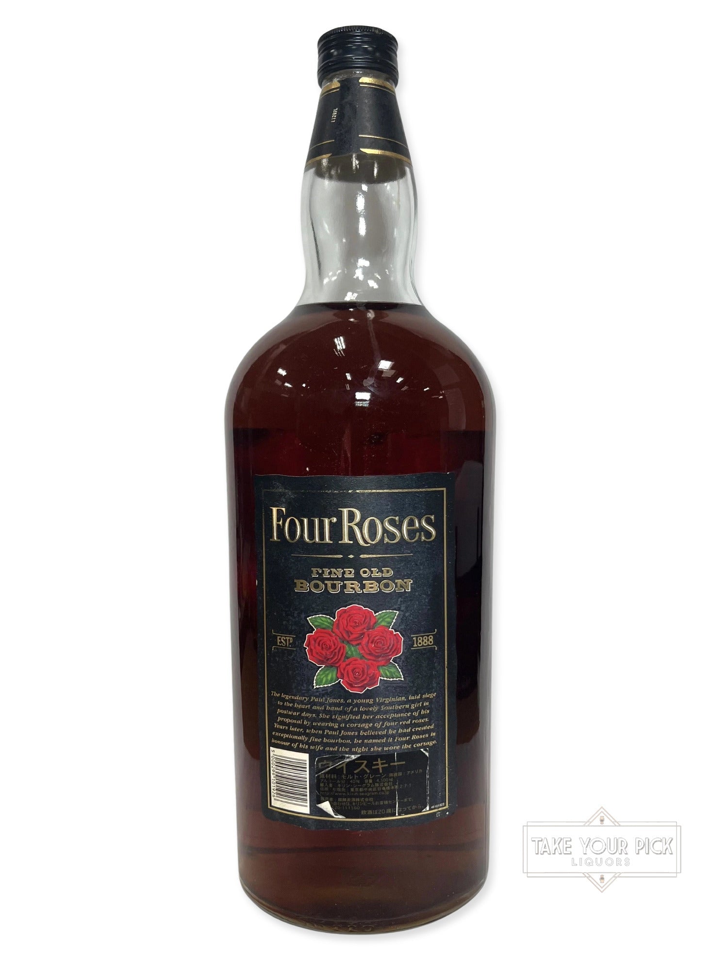 Four Roses Black Label 4.5 Liter