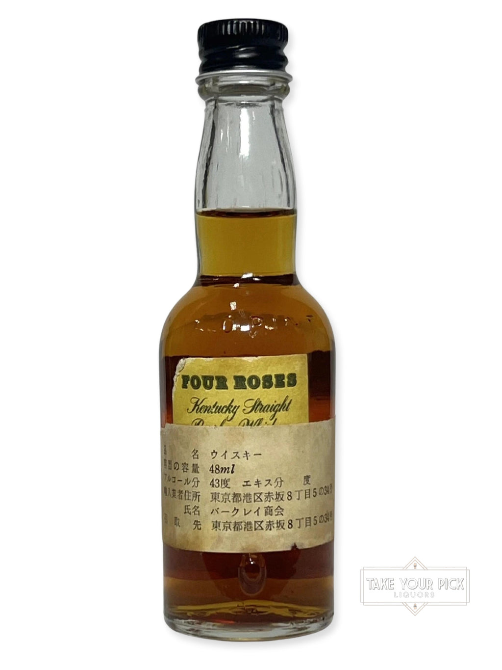 Four Roses Bourbon 1969 miniature