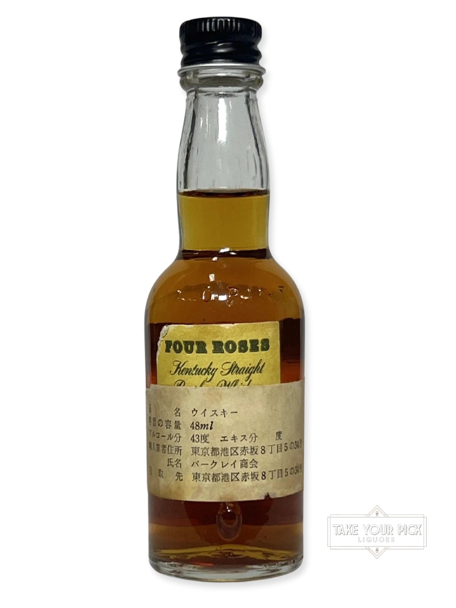 Four Roses Bourbon 1969 miniature