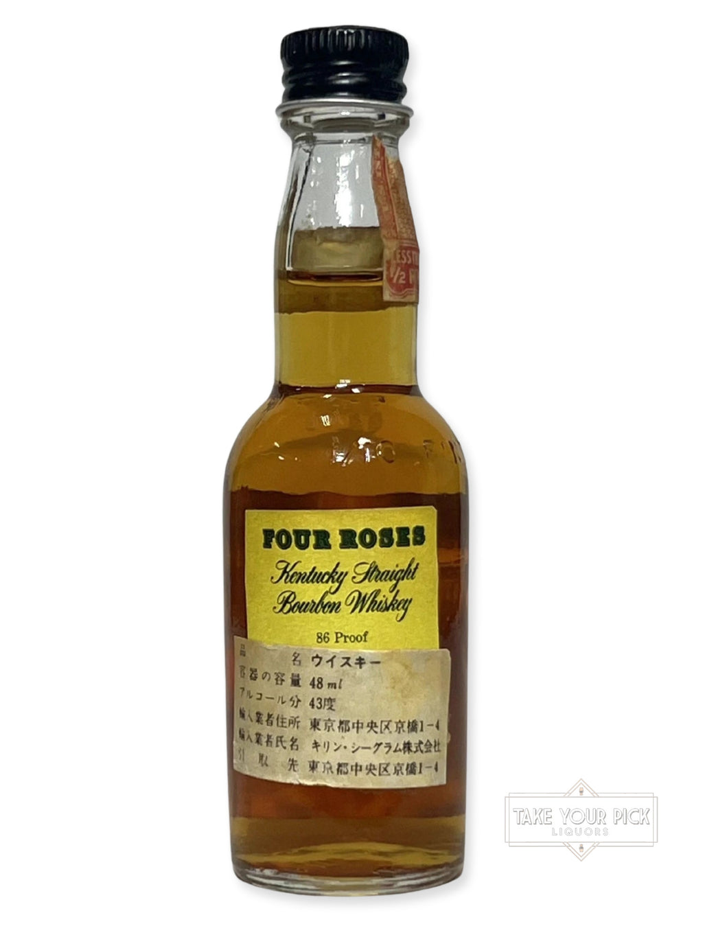 Four Roses Bourbon 1974 miniature