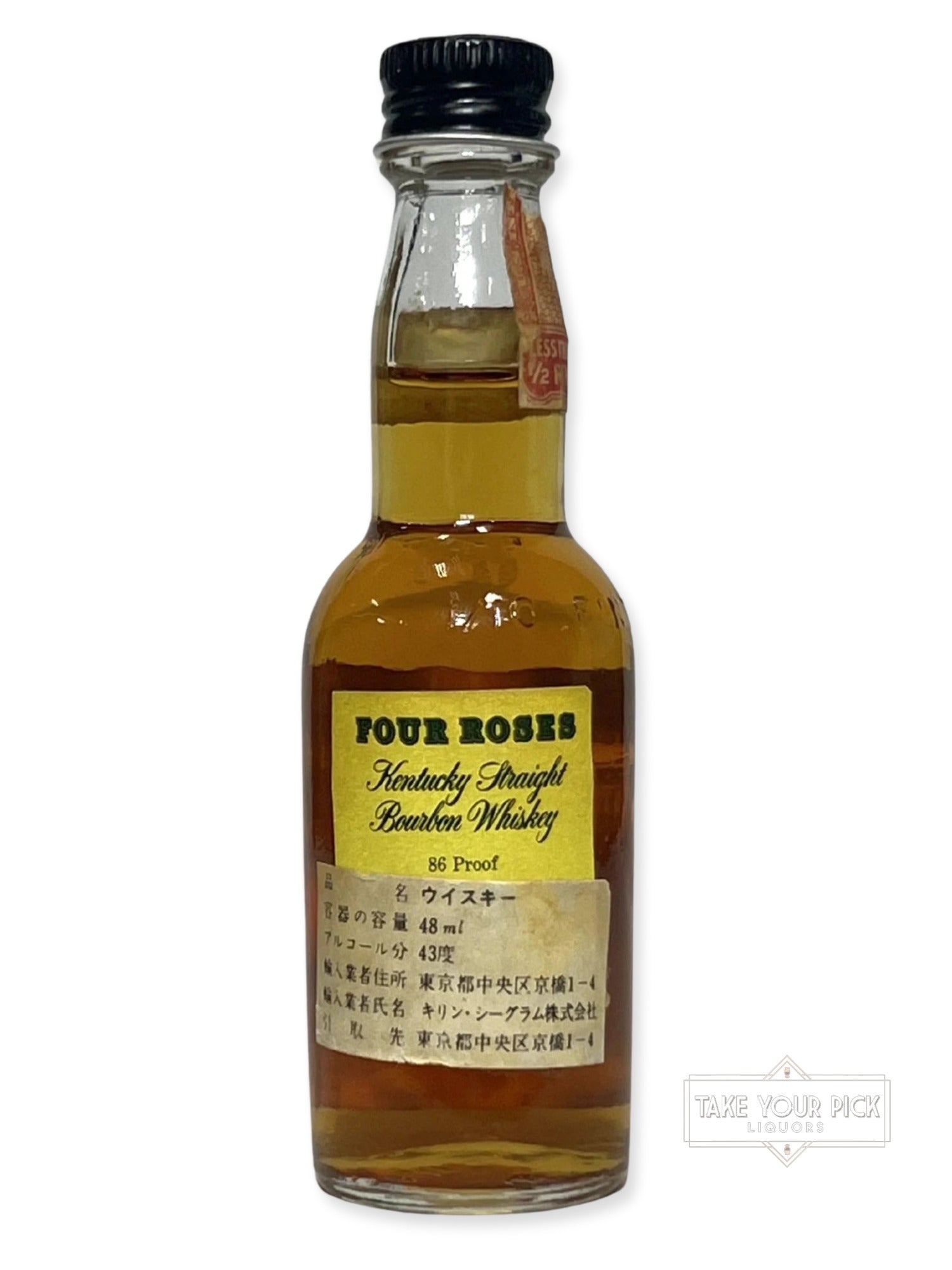 Four Roses Bourbon 1974 miniature