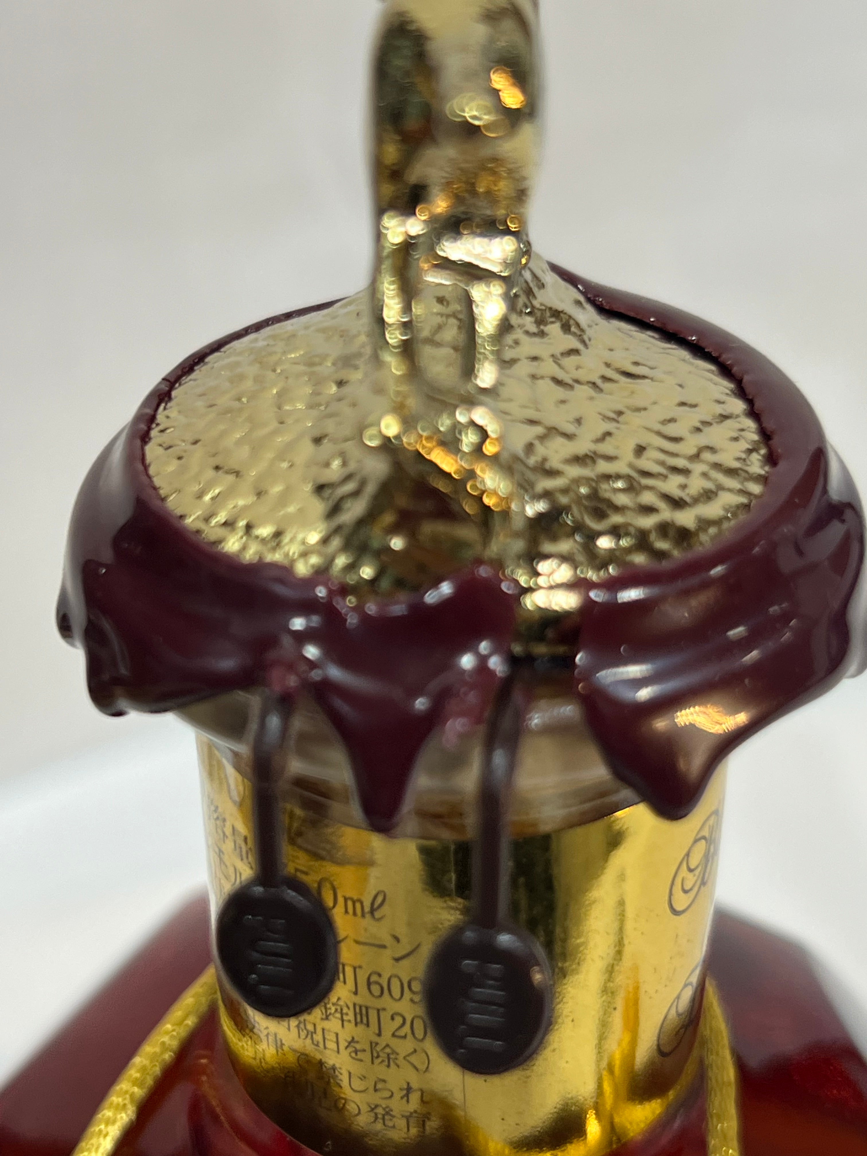 Blanton’s Takara Gold 750ml Damaged Wax