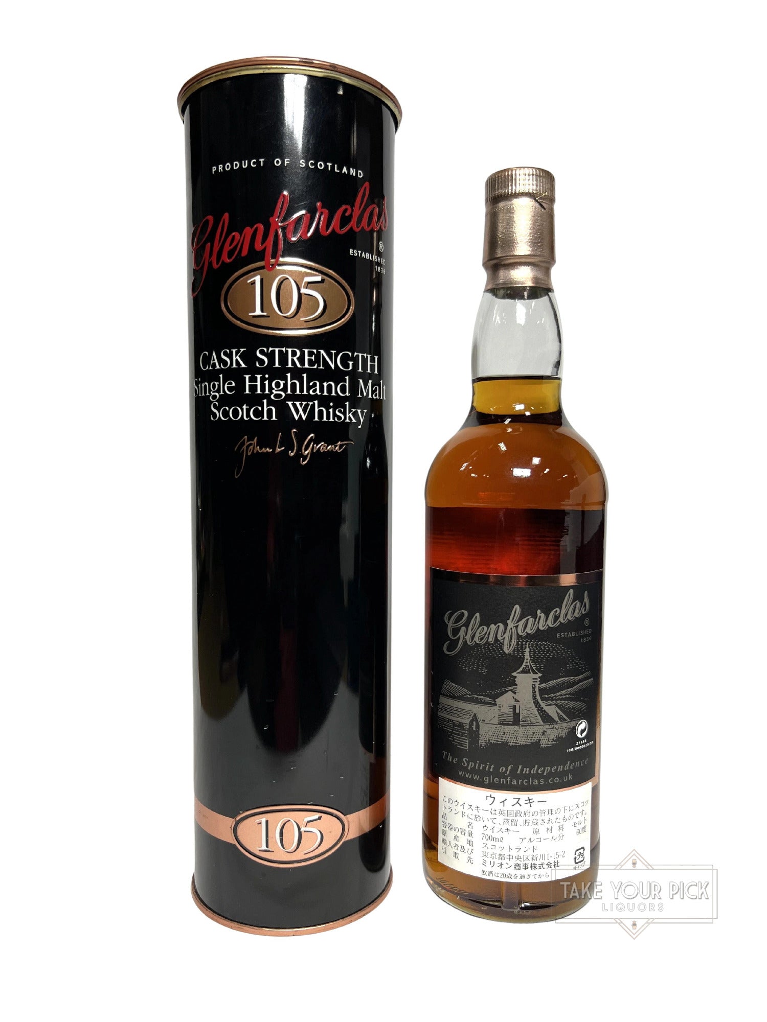 Glenfarclas 105 1990's - 120 Proof