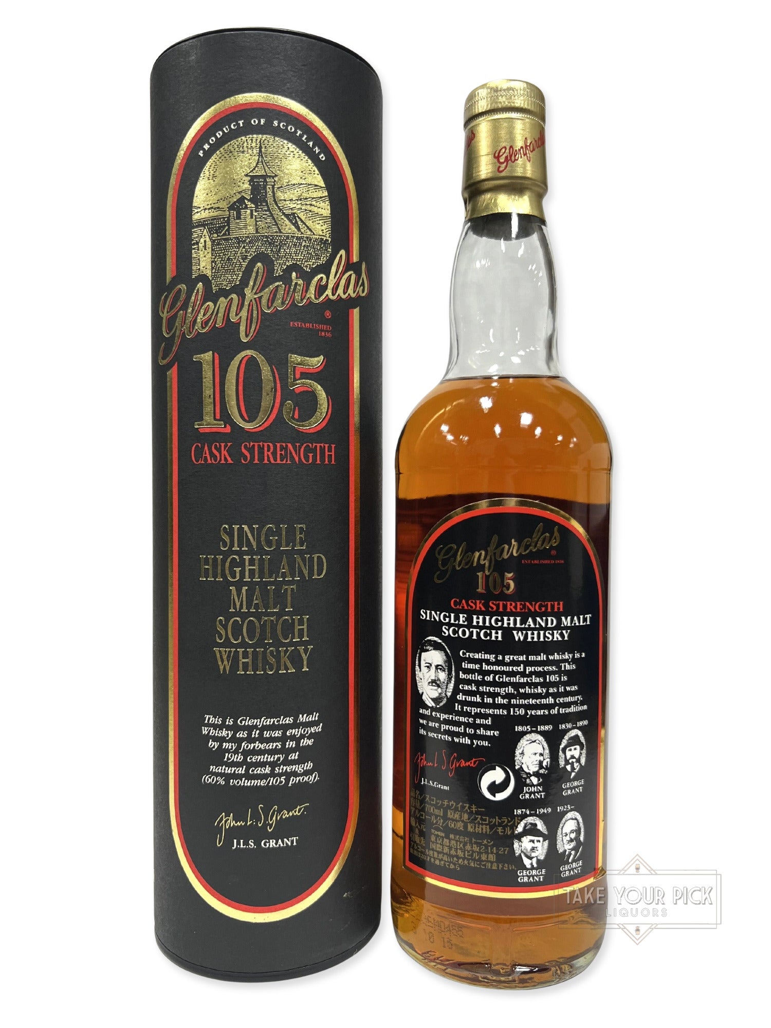 Glenfarclas 105 Stripe Label circa 2006