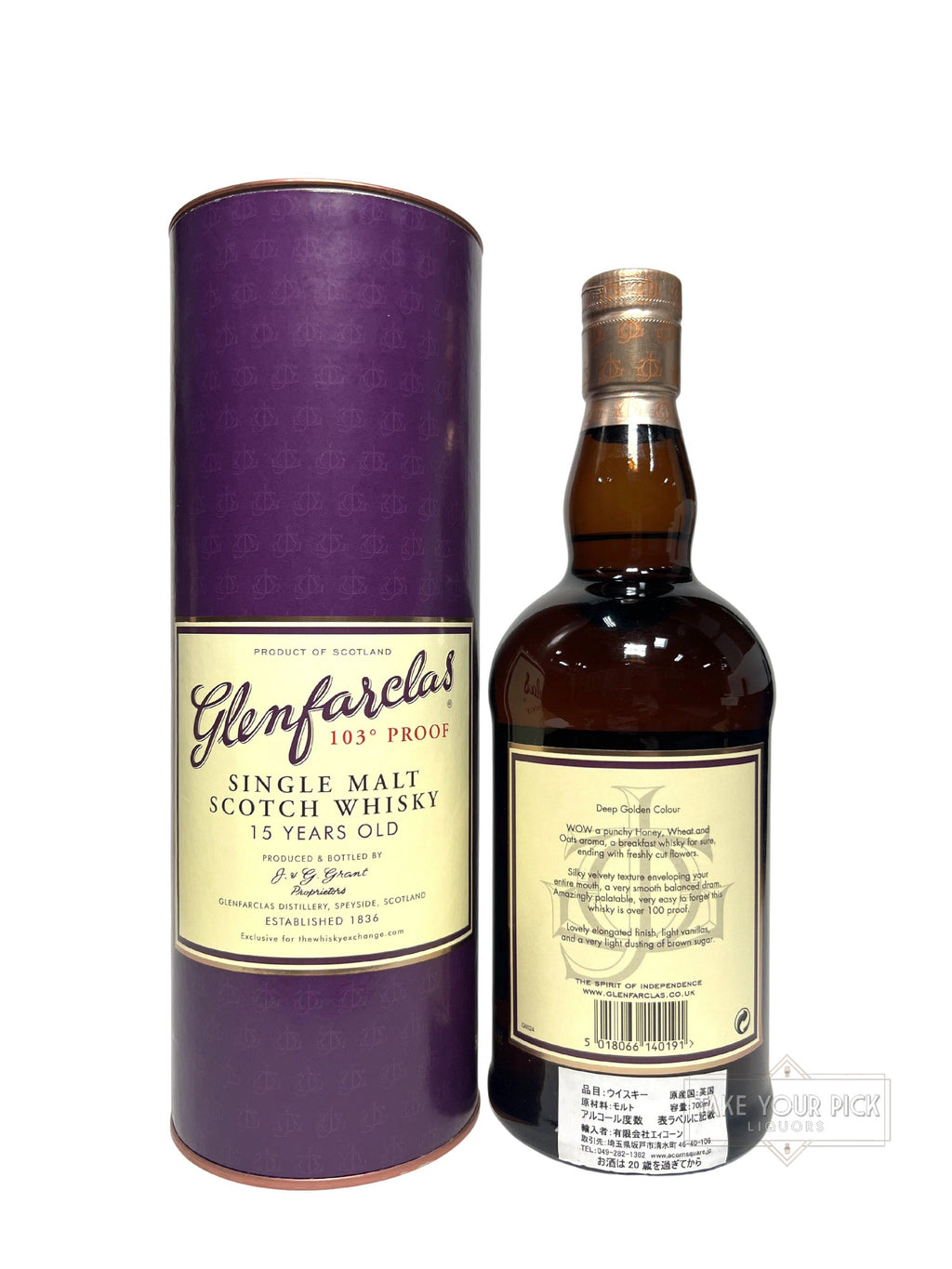 Glenfarclas 15-year 103pf. 2016 for TWE