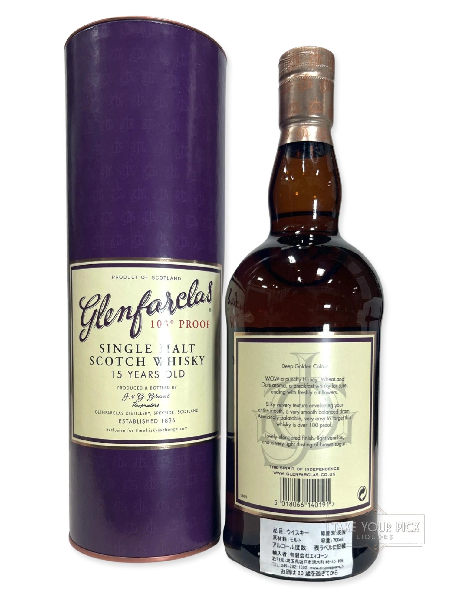 Glenfarclas 15-year 103pf. 2016 for TWE