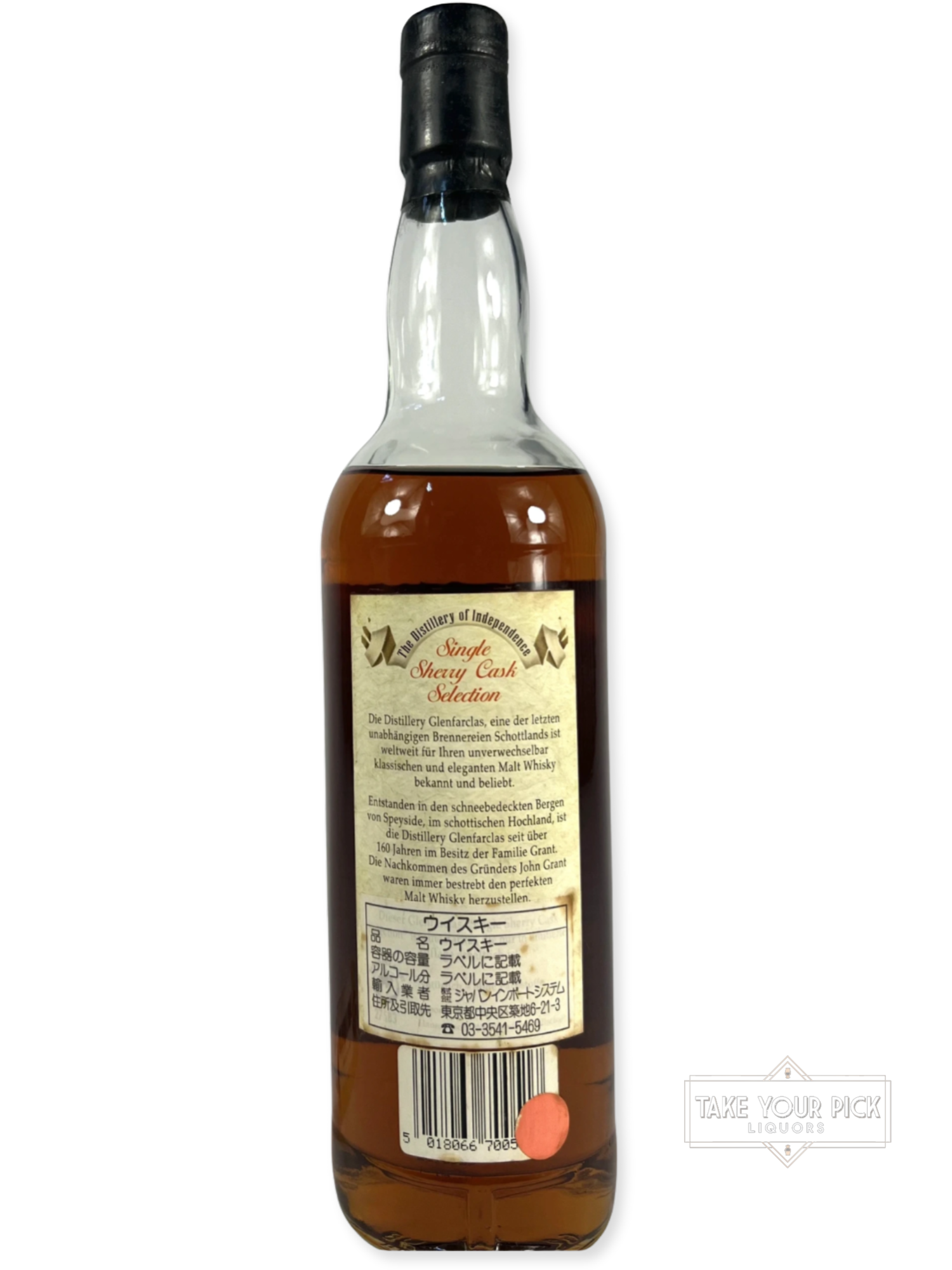 Glenfarclas Single Sherry Cask 1970–2000 - 102 Proof - Bottle Back