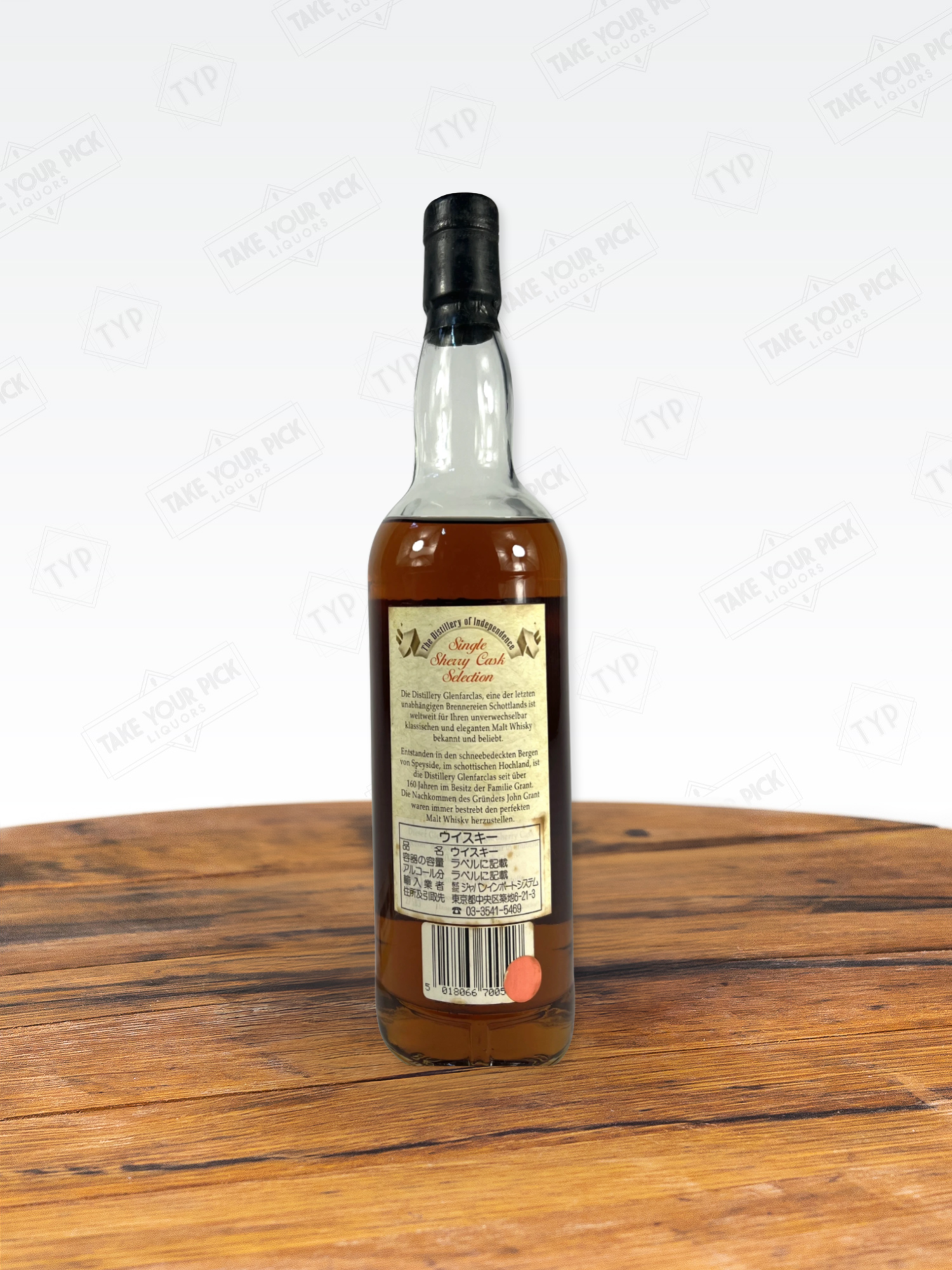 Glenfarclas Single Sherry Cask 1970–2000