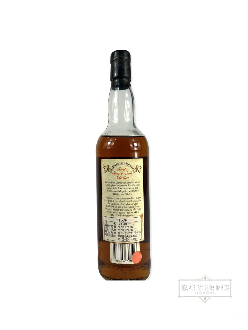 Glenfarclas Single Sherry Cask 1970–2000 - 102 Proof