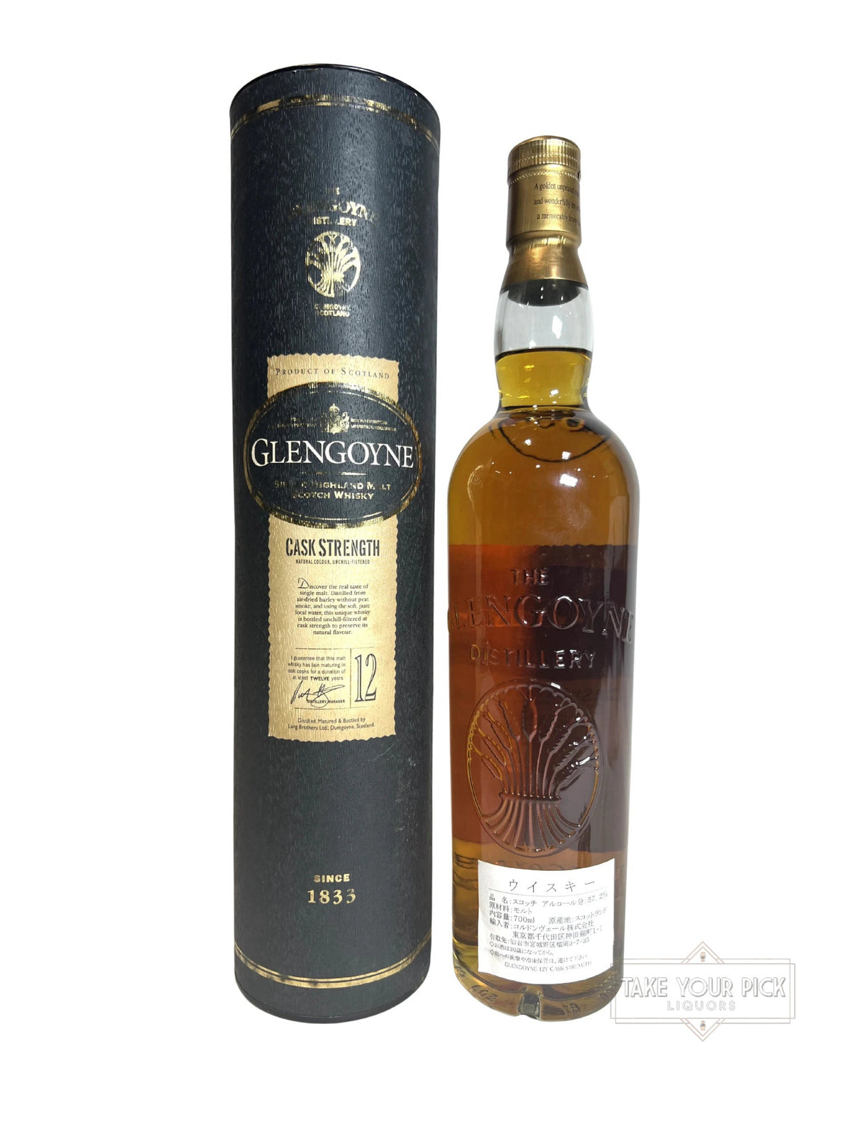 Glengoyne Cask Strength 12-year 100 Proof 700ml