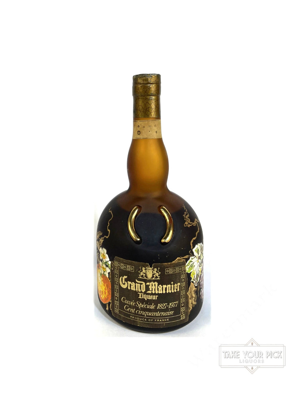 Grand Marnier Cuvée Spéciale Cent Cinquantenaire 150th Anniversary (no box) - 80 Proof