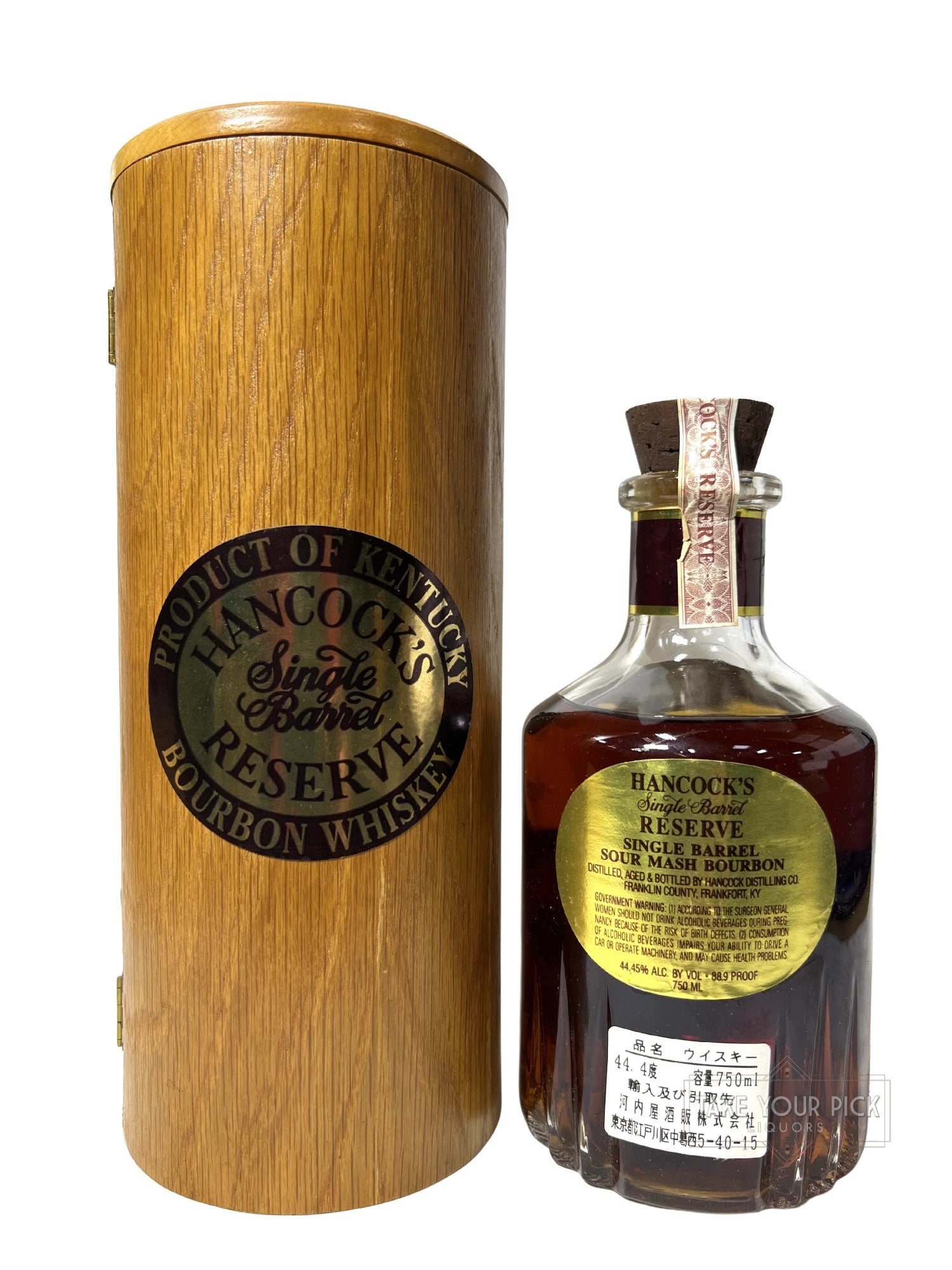 Hancock's Single Barrel Reserve 1990's - 88.9 Proof