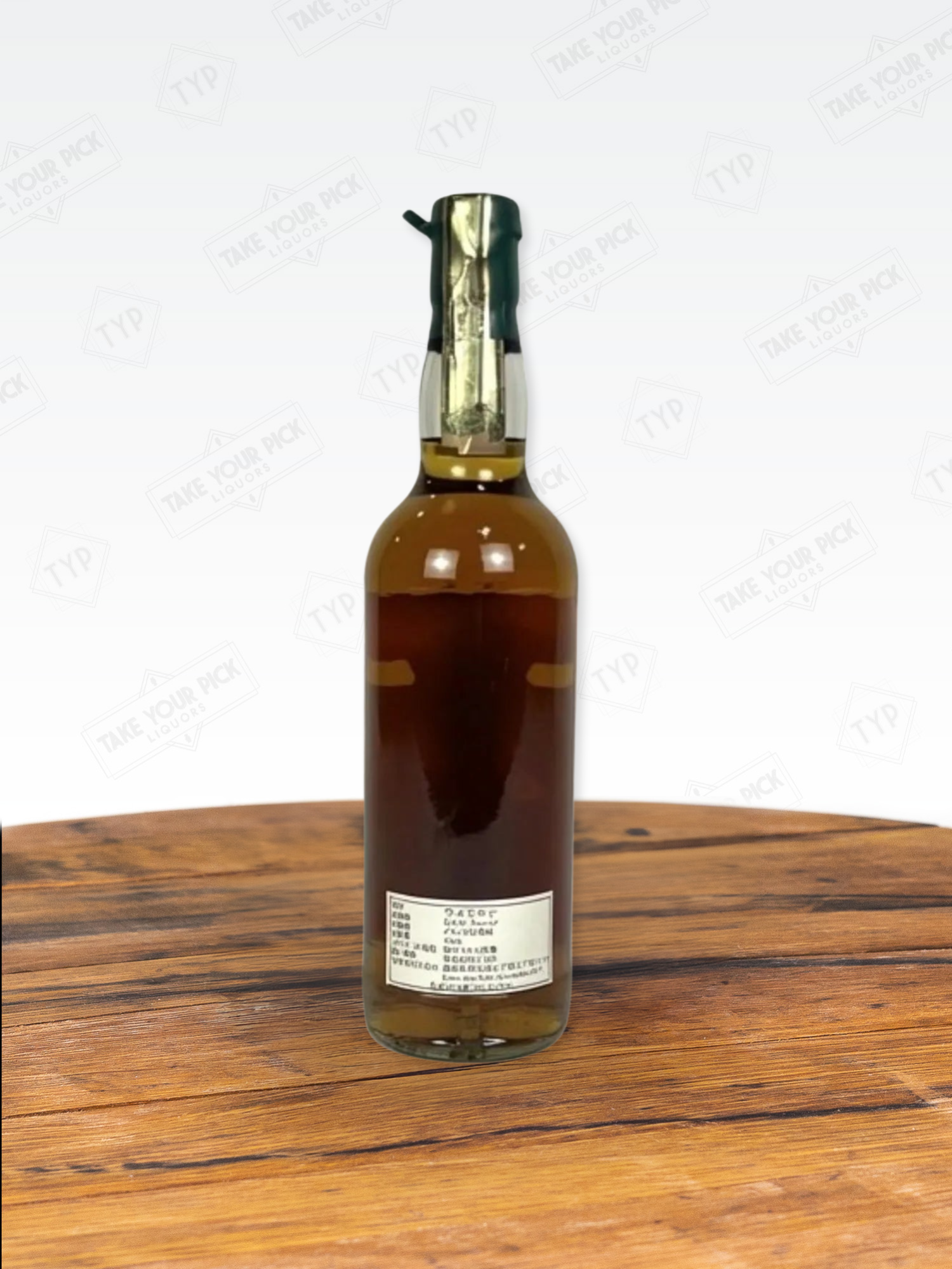 Heaven Hill - American Dream Liberty Bell Ken's Choice 2022