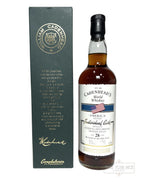 Heaven Hill 28-year Cadenhead's 2020 (pre-fire) - 84.6 Proof