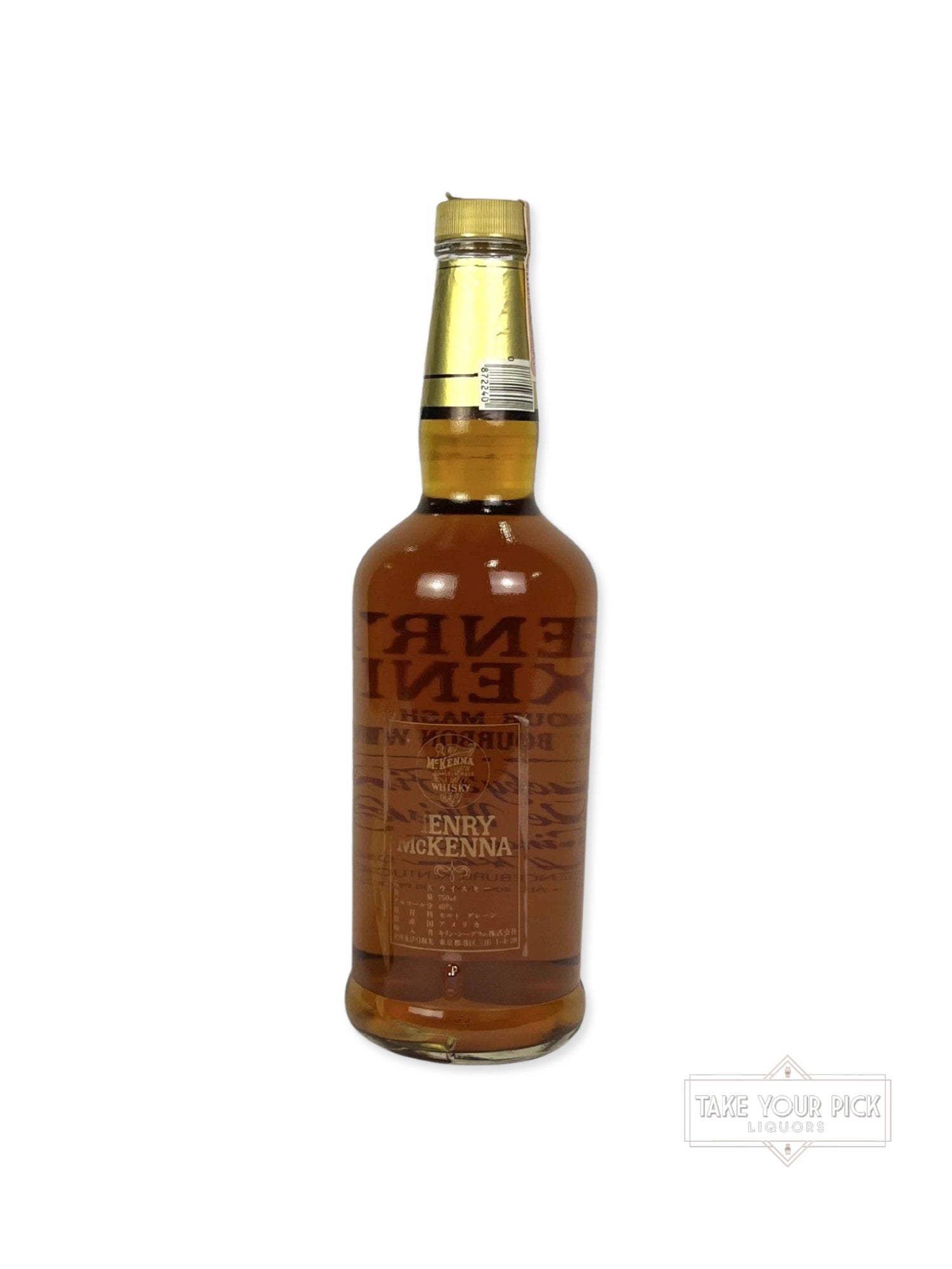 Henry McKenna 1987 (pre-fire) - 80 Proof