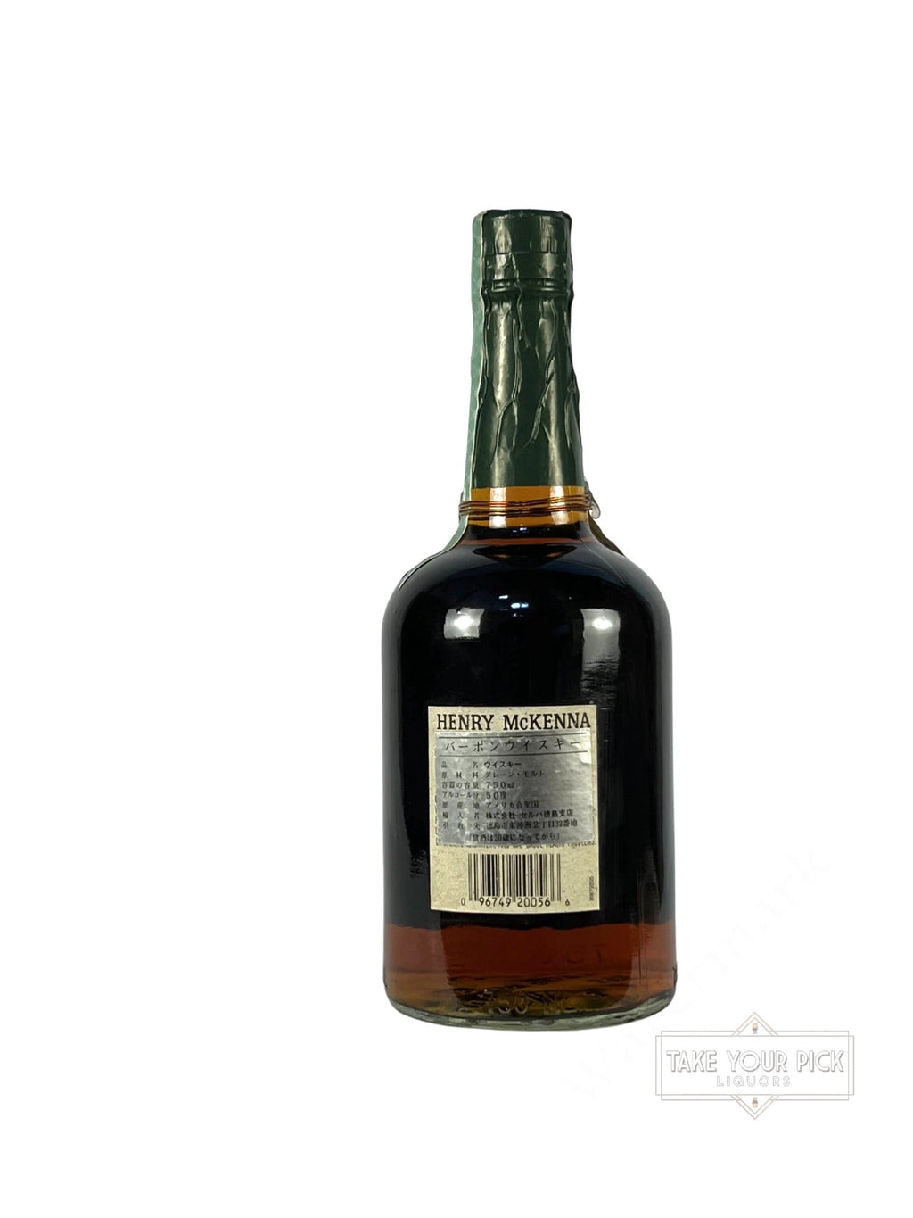 Henry McKenna BIB 10-year Heaven Hill pre-fire 2002