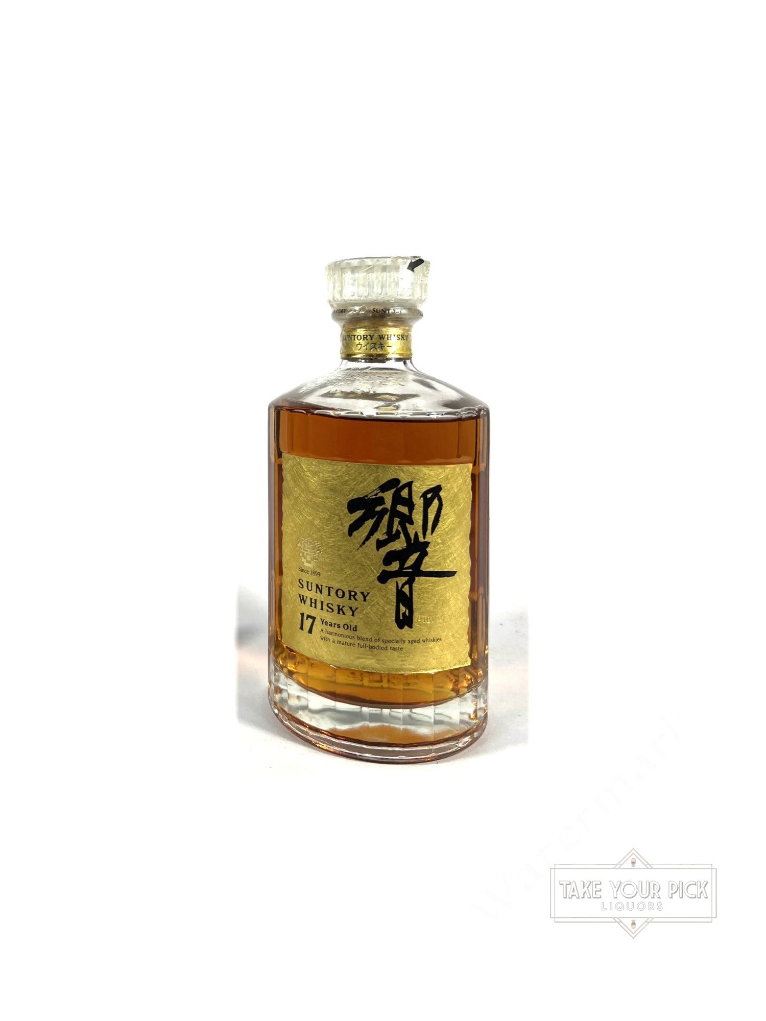 Hibiki 17-year 1990's gold label - 86 Proof