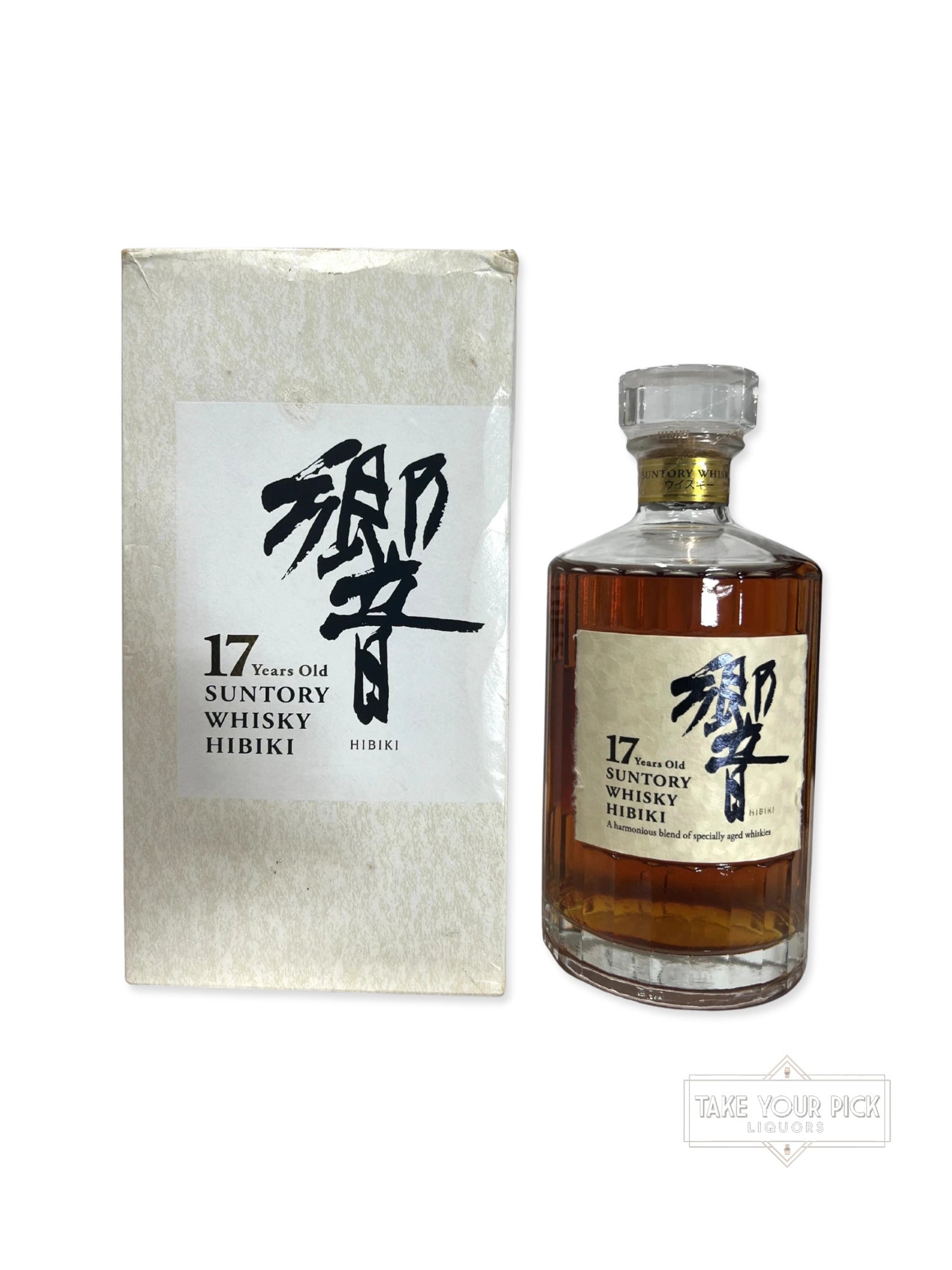 Hibiki 17 Year 1990's with box