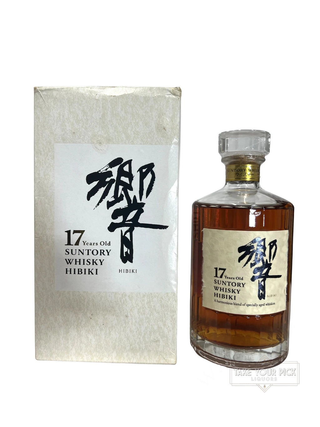 Hibiki 17 Year 1990's with box