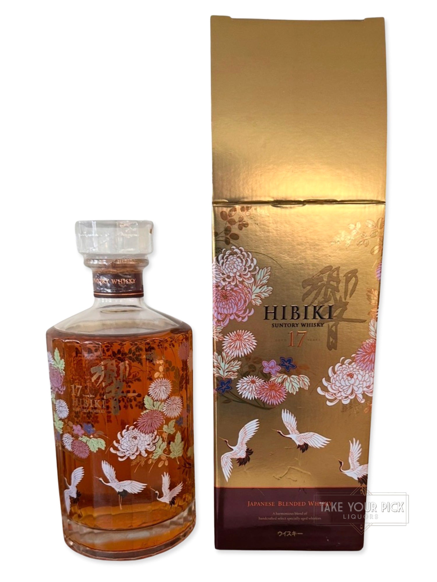 Hibiki 17 Year Old - Kacho Fugetsu