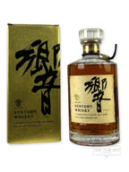 Hibiki 1990's Cream / Gold Label with box