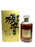 Hibiki 1990's Cream / Gold Label with box - 86 Proof